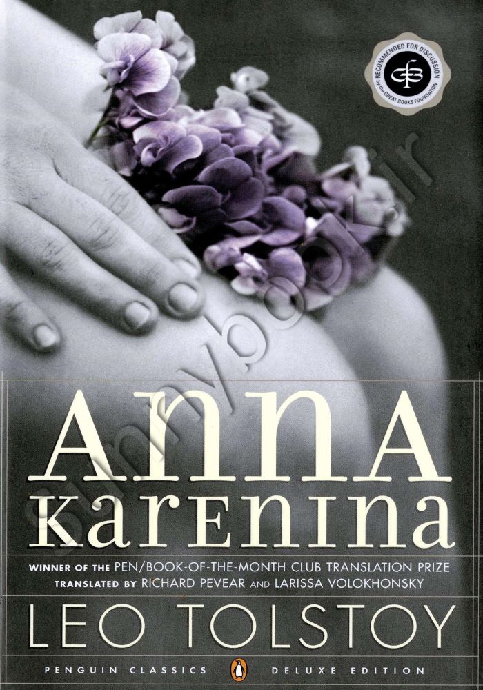 Anna Karenina main 1 1