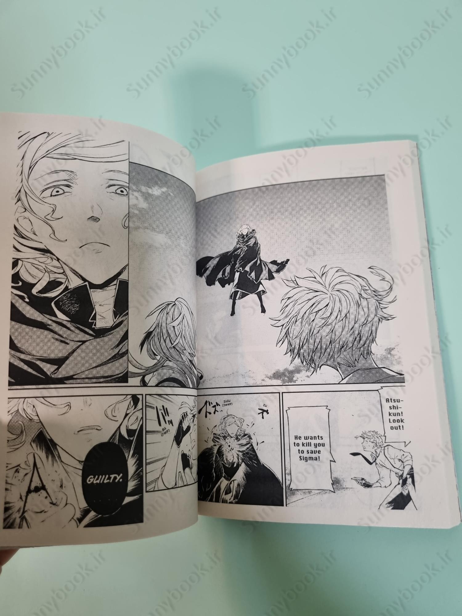 Bungo Stray Dogs 18 main 1 5