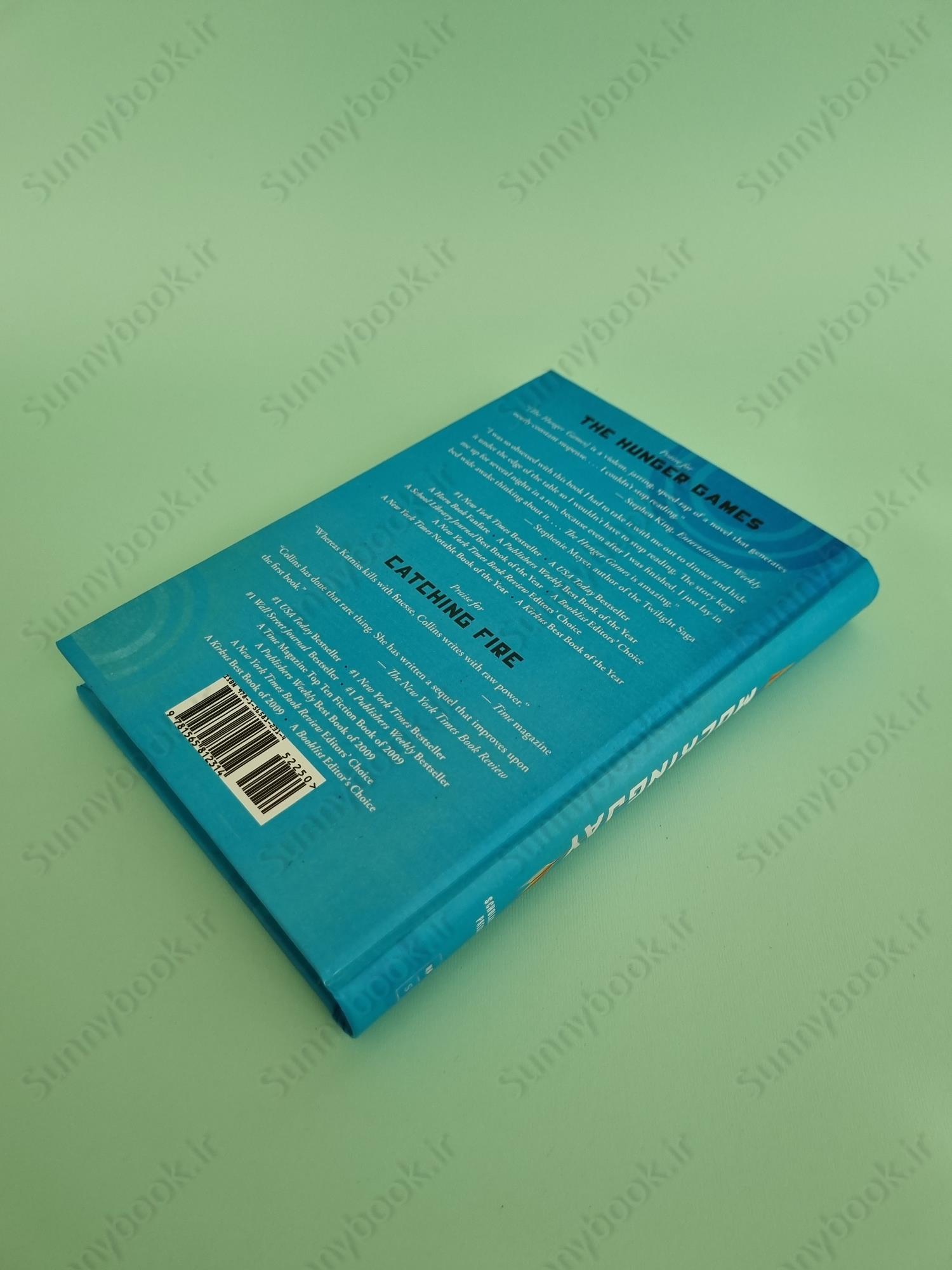 Mockingjay (The Hunger Games 3) main 1 4