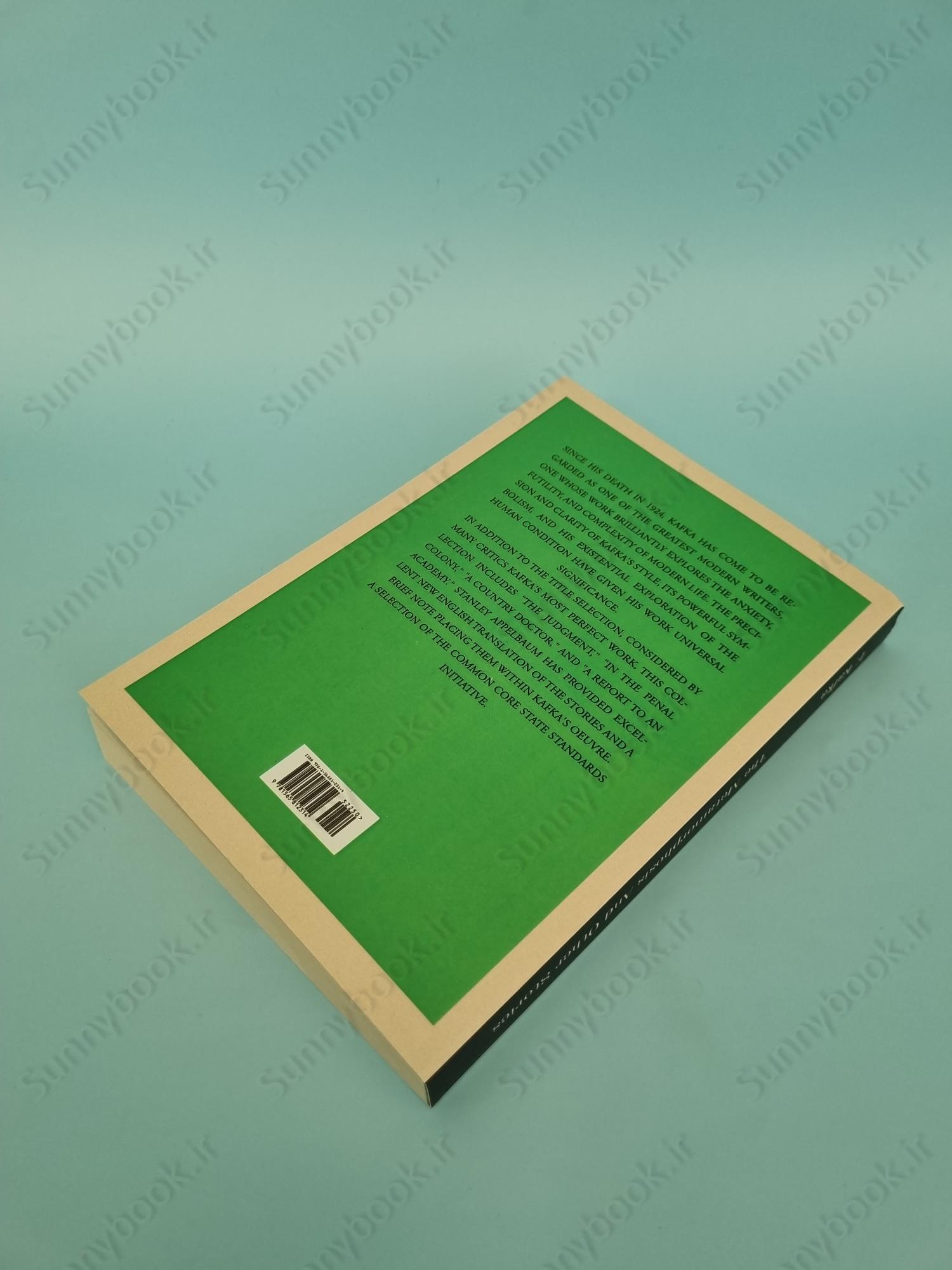 The Metamorphosis: And Other Stories main 1 4