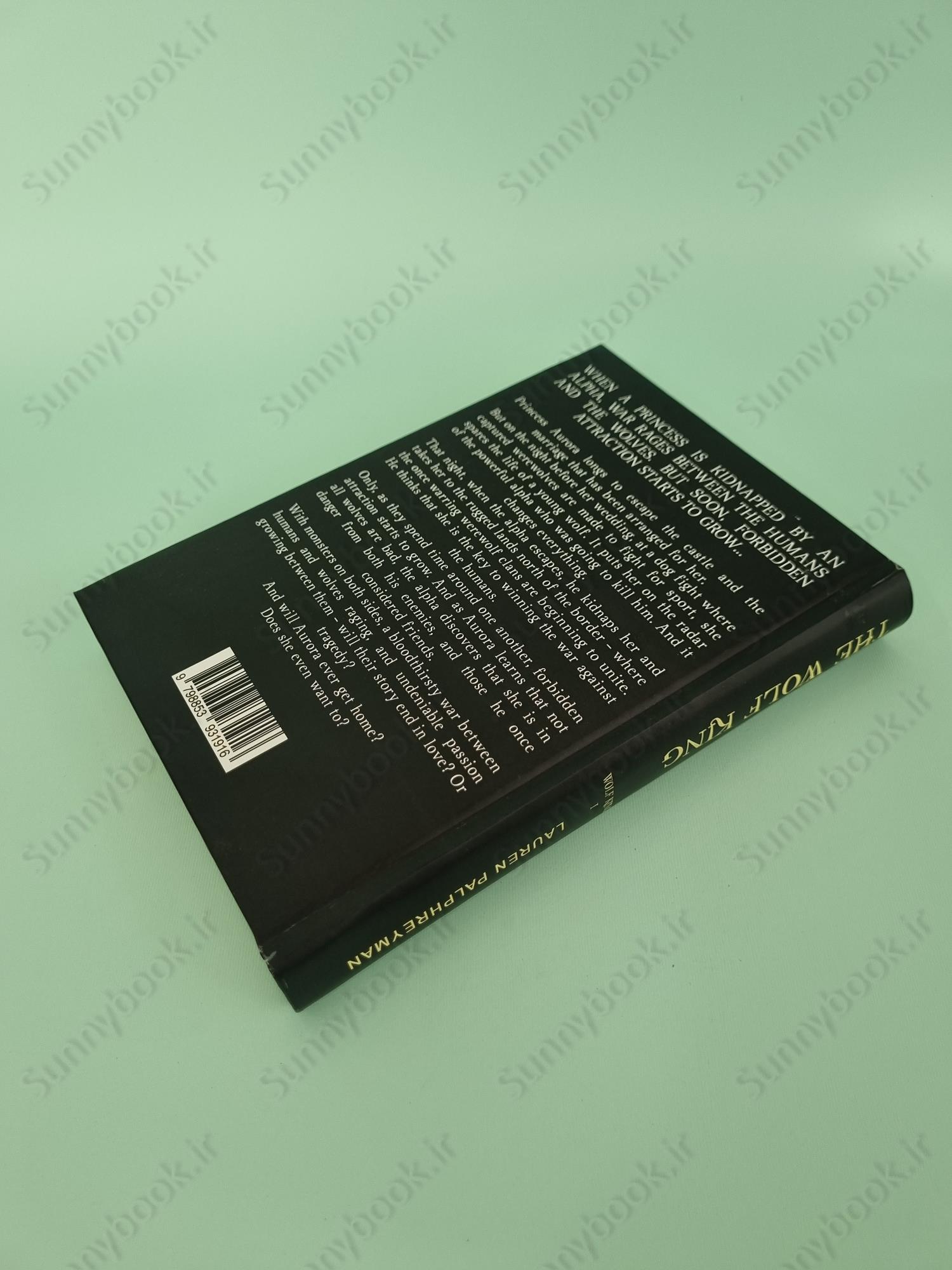 The Wolf King (Wolf King 1) main 1 4