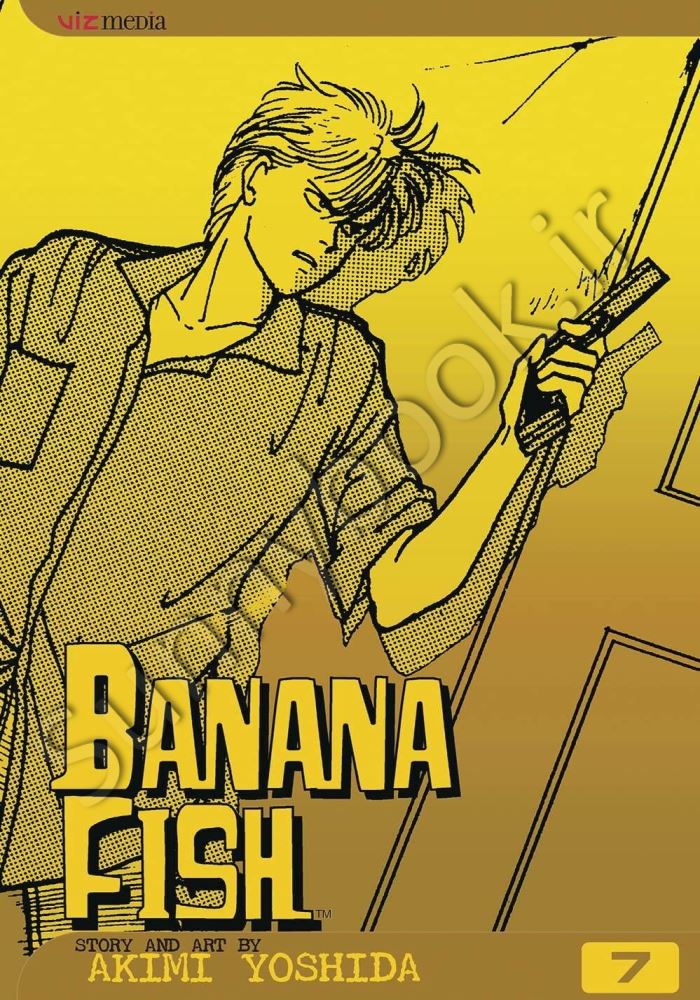 Banana Fish, Vol. 7 main 1 1