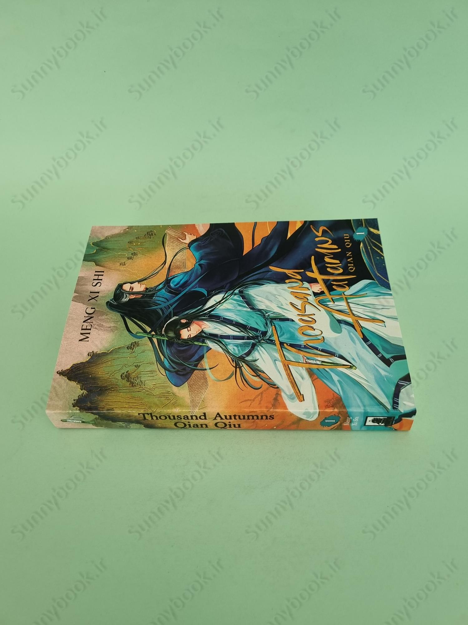 Thousand Autumns: Qian Qiu (Novel) Vol. 1 main 1 4