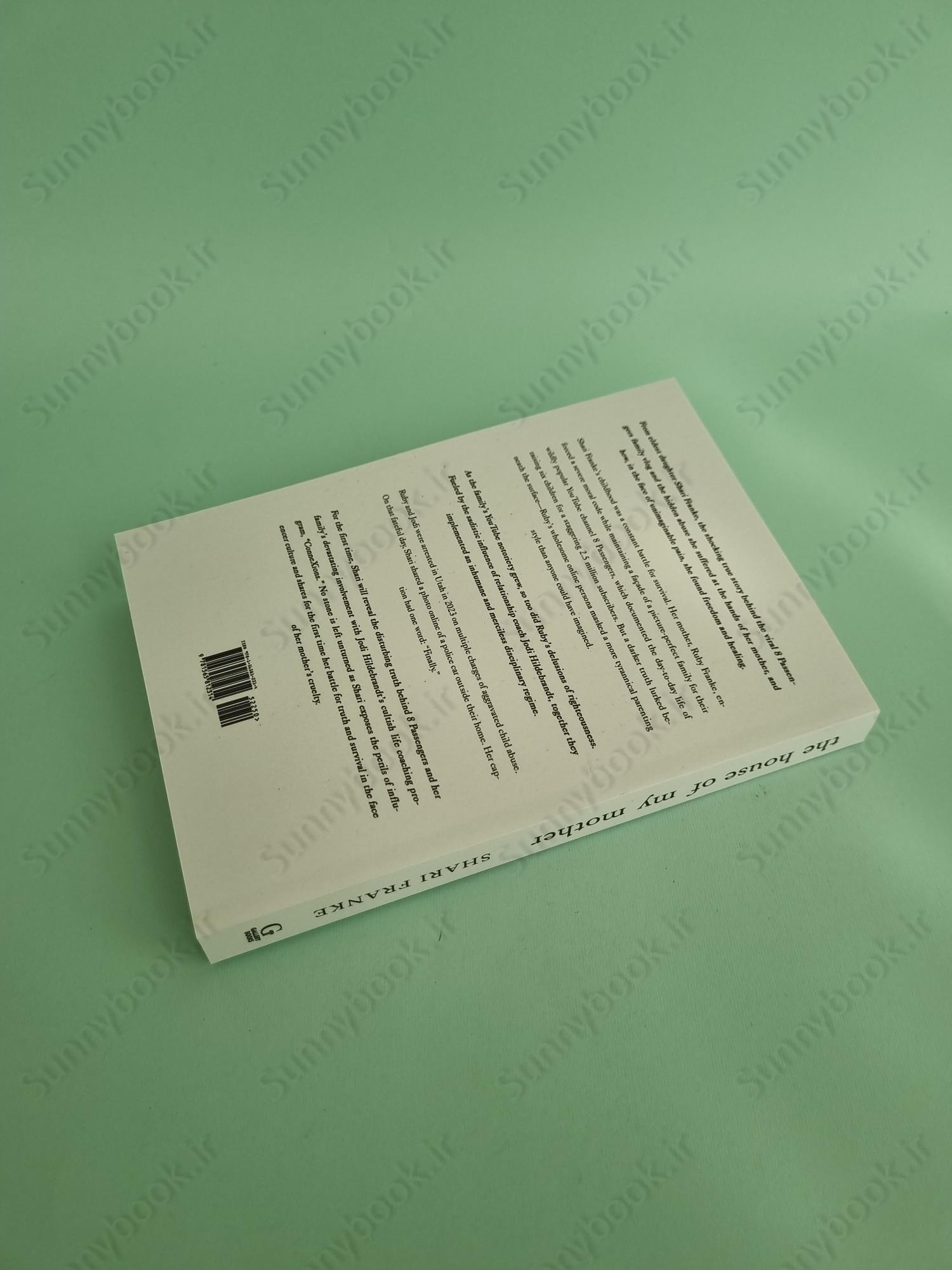 The House of My Mother: A Daughter's Quest for Freedom main 1 5