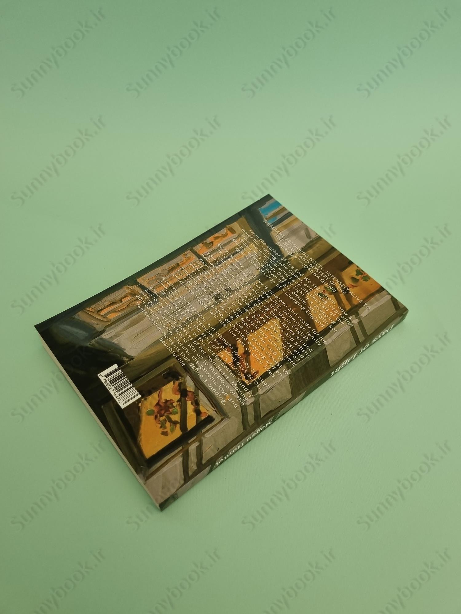 Days of Light main 1 4