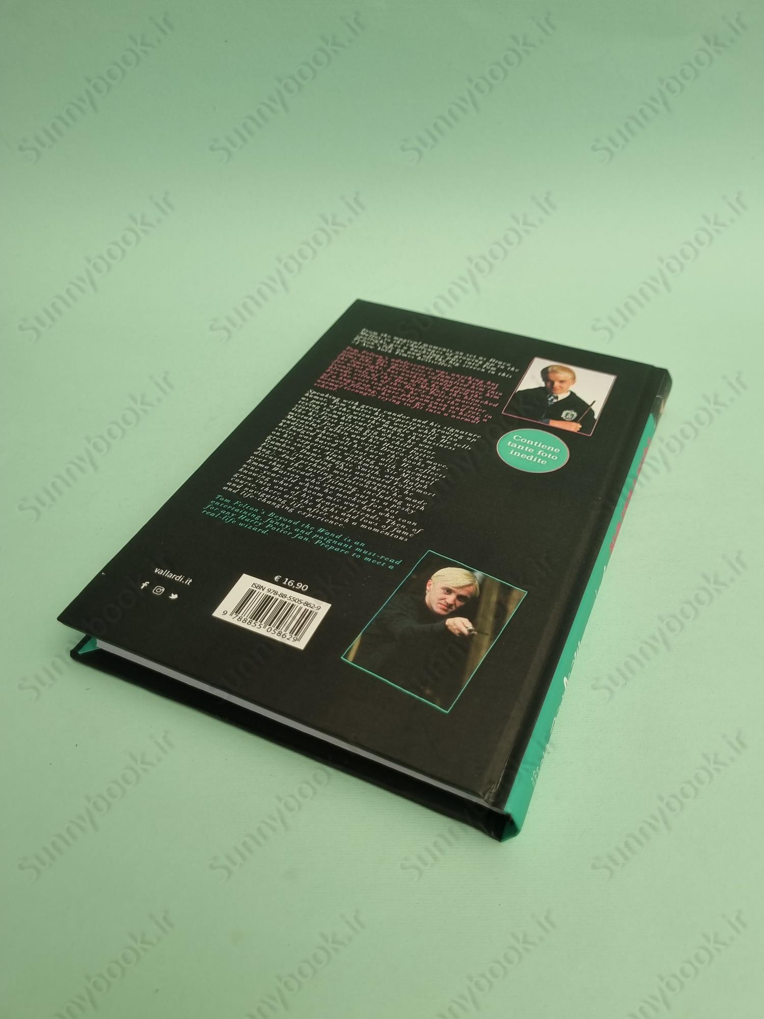 Beyond the Wand: The Magic and Mayhem of Growing Up a Wizard main 1 6