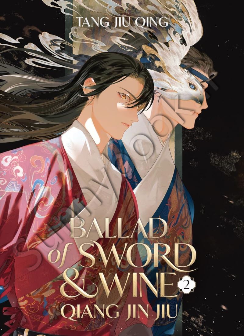 Ballad of Sword and Wine: Qiang Jin Jiu (Novel) Vol. 2 main 1 1