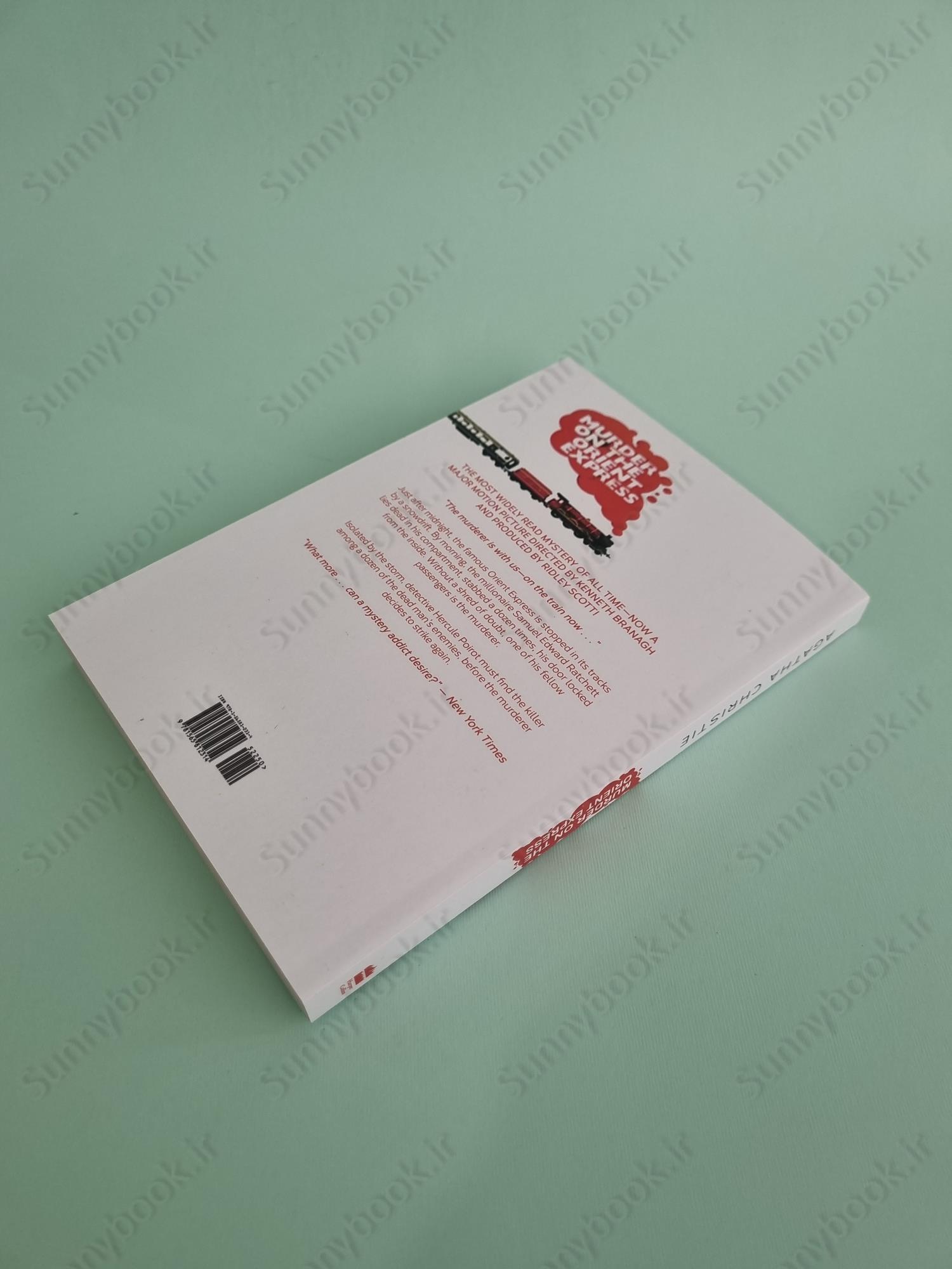 Murder on the Orient Express: A Hercule Poirot Mystery main 1 5