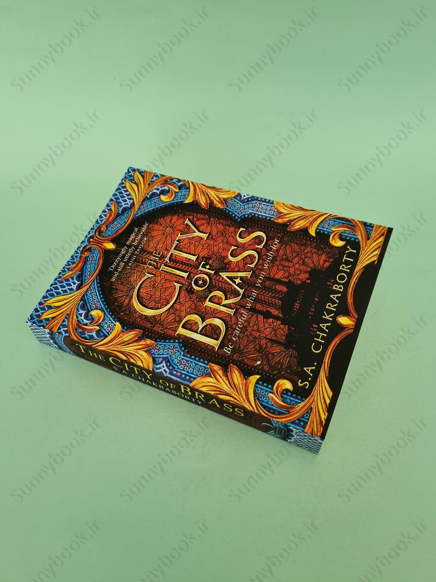 The City of Brass (The Daevabad Trilogy 1) main 1 3