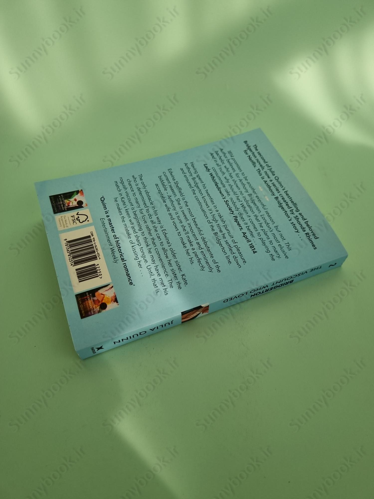 Bridgerton: The Viscount Who Loved Me (Bridgertons 2) main 1 5