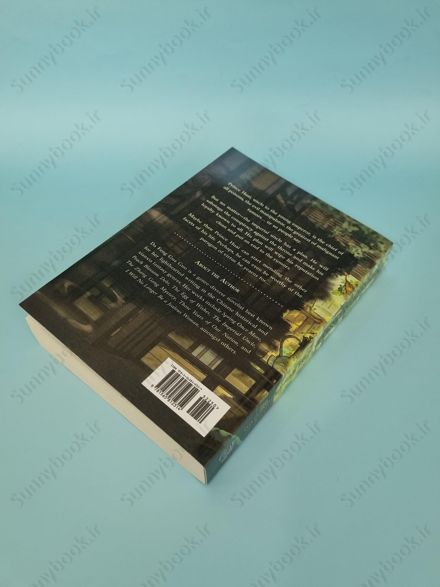 The Imperial Uncle main 1 4