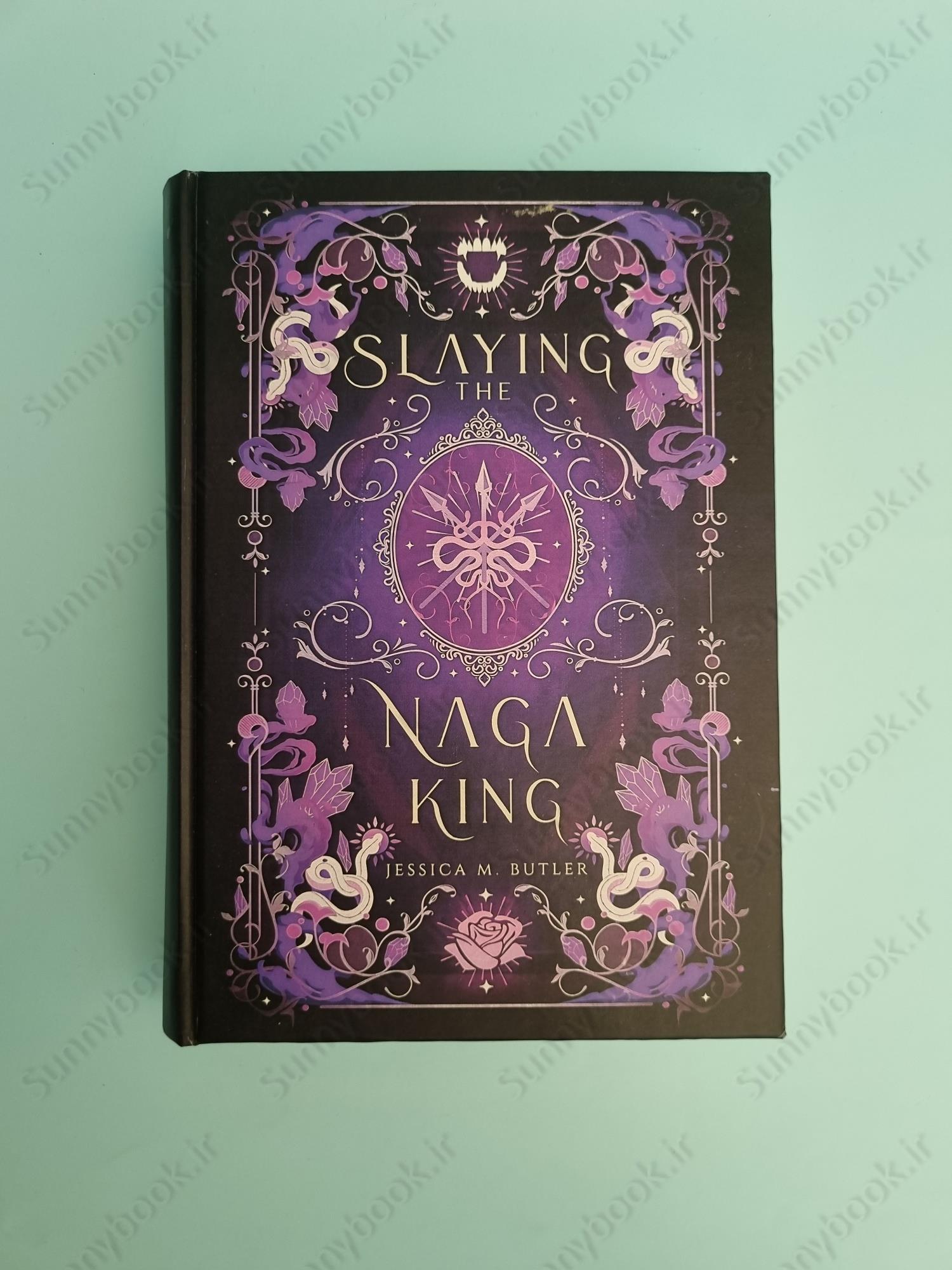 Slaying the Naga King main 1 2