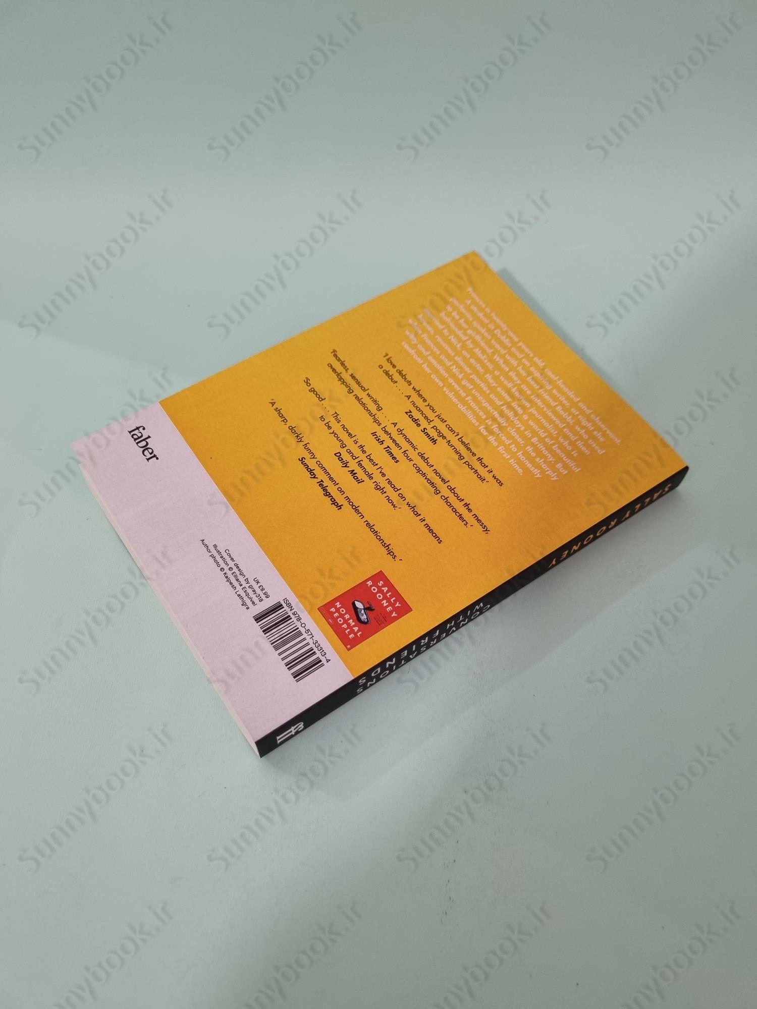 Conversations with Friends main 1 5