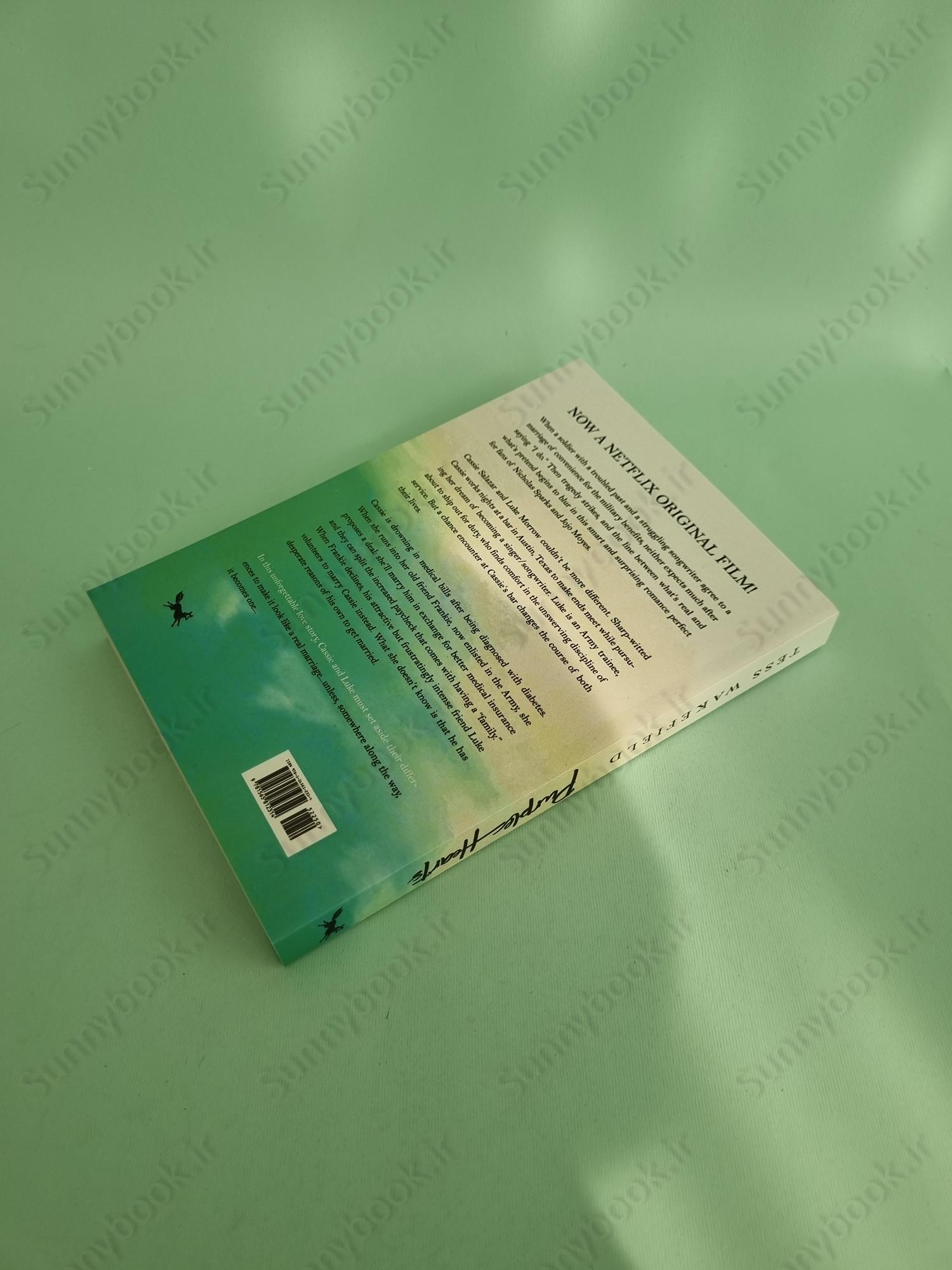 Purple heart main 1 5