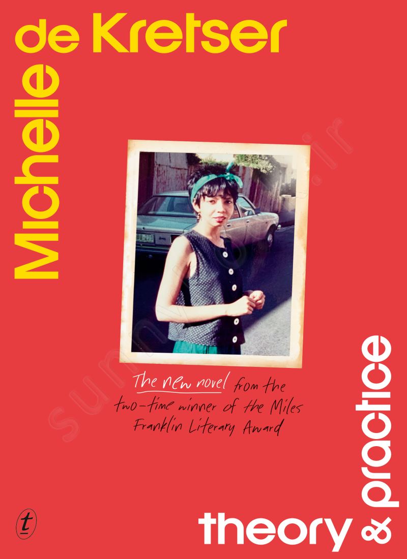 Theory & Practice Model.Title