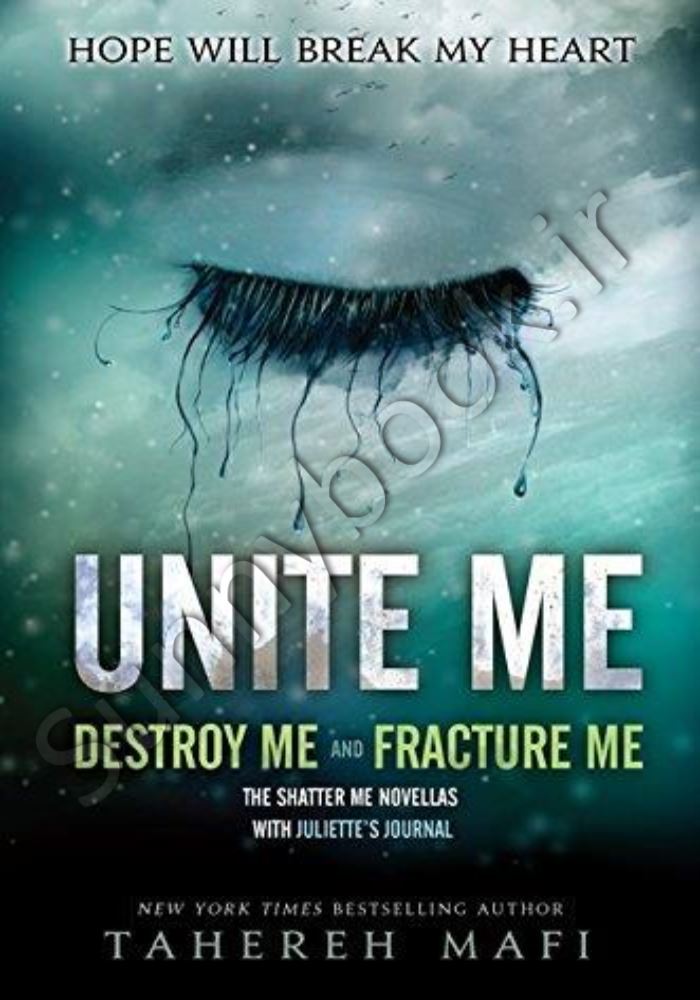 Unite Me main 1 1