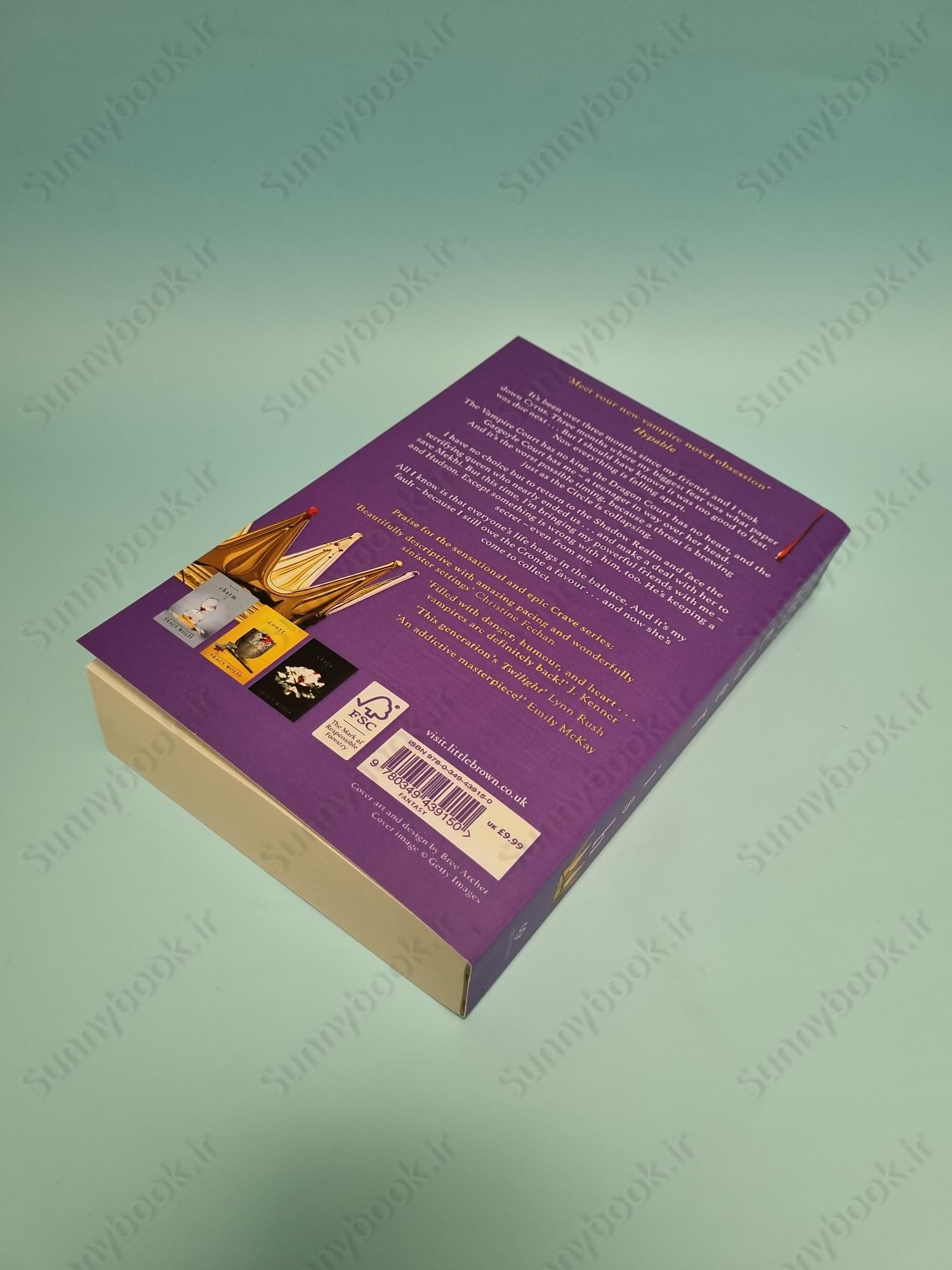 Cherish (Crave 6) main 1 4