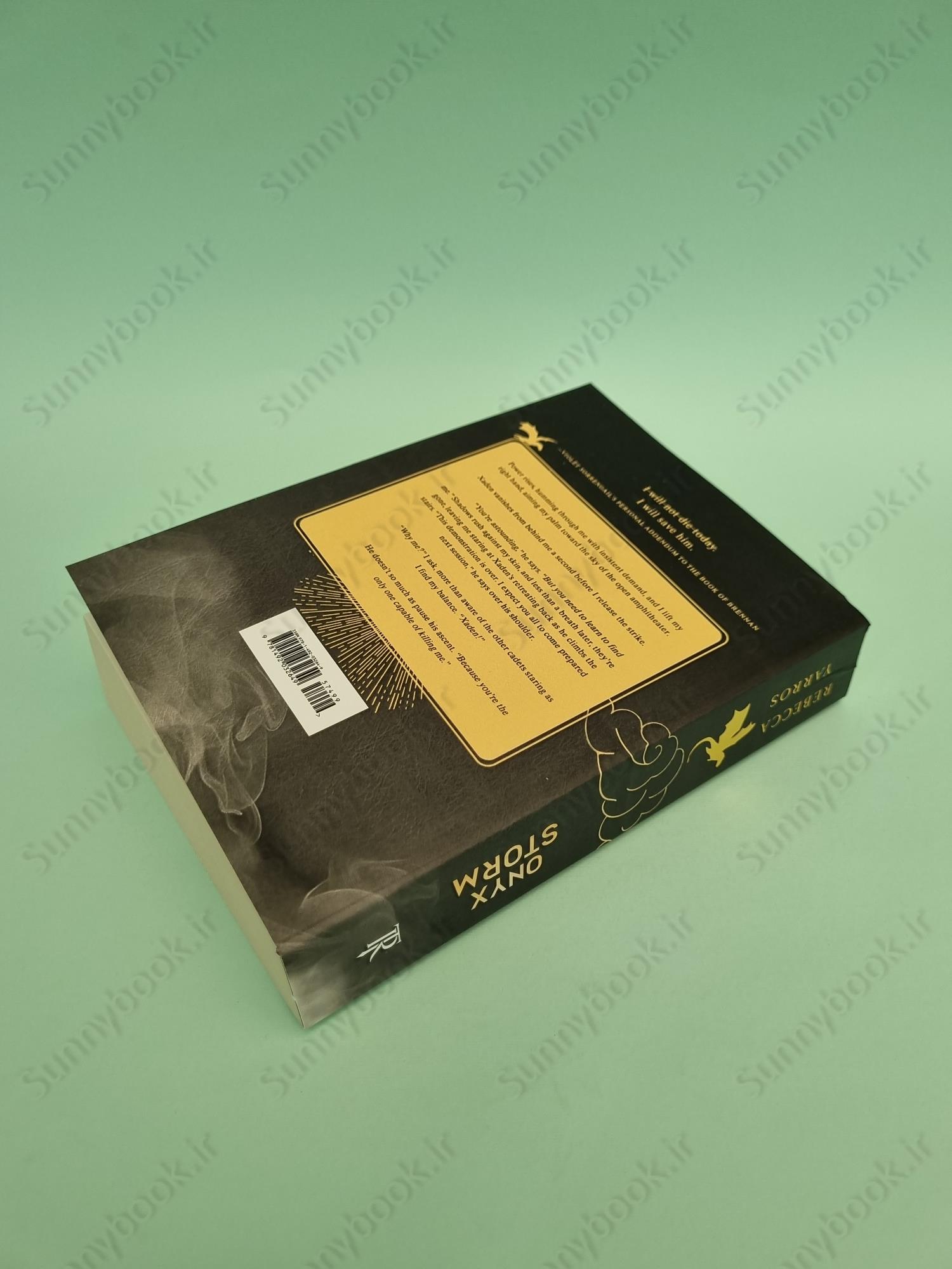 Onyx Storm (The Empyrean , 3) main 1 6