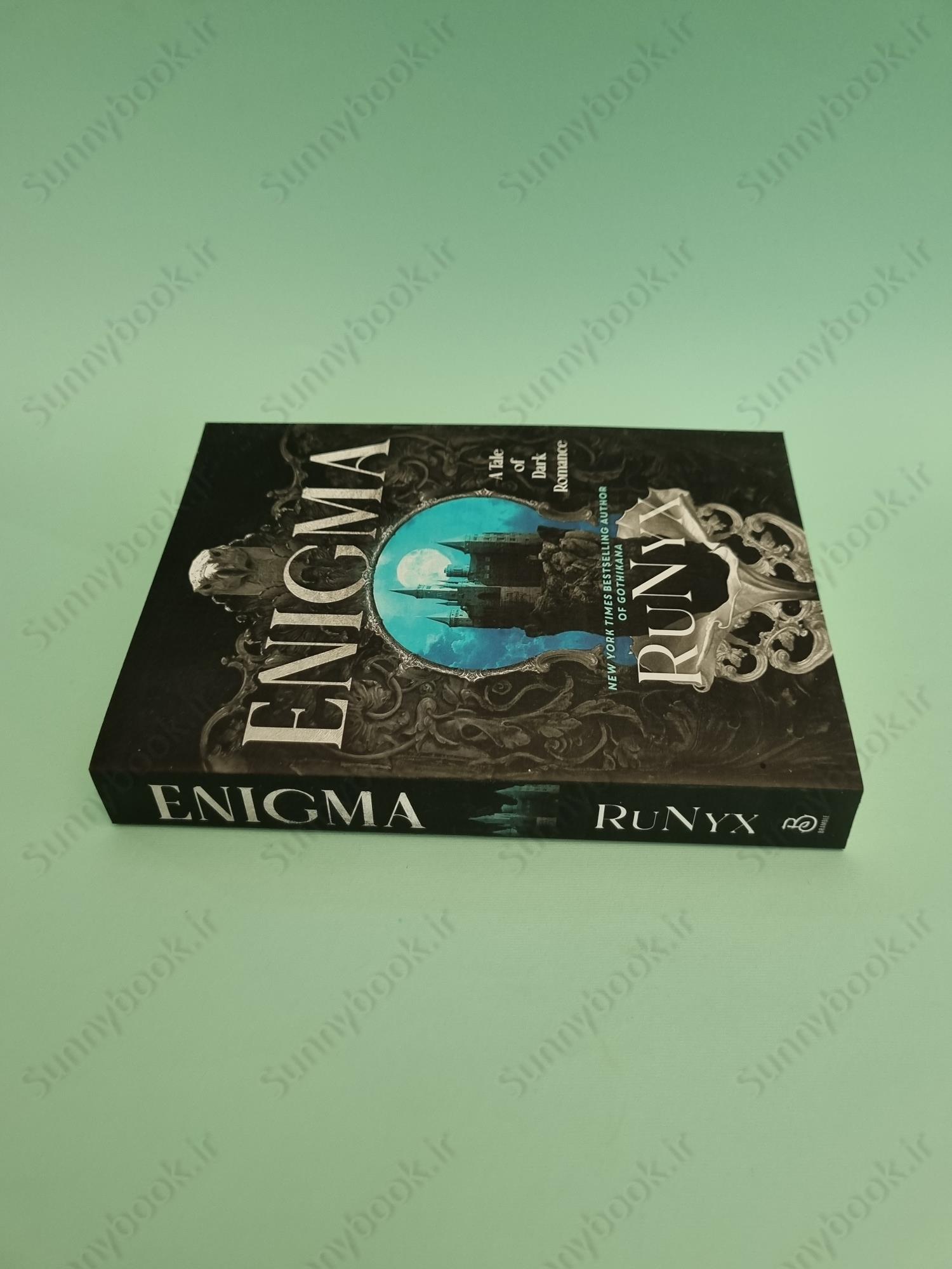 Enigma main 1 5