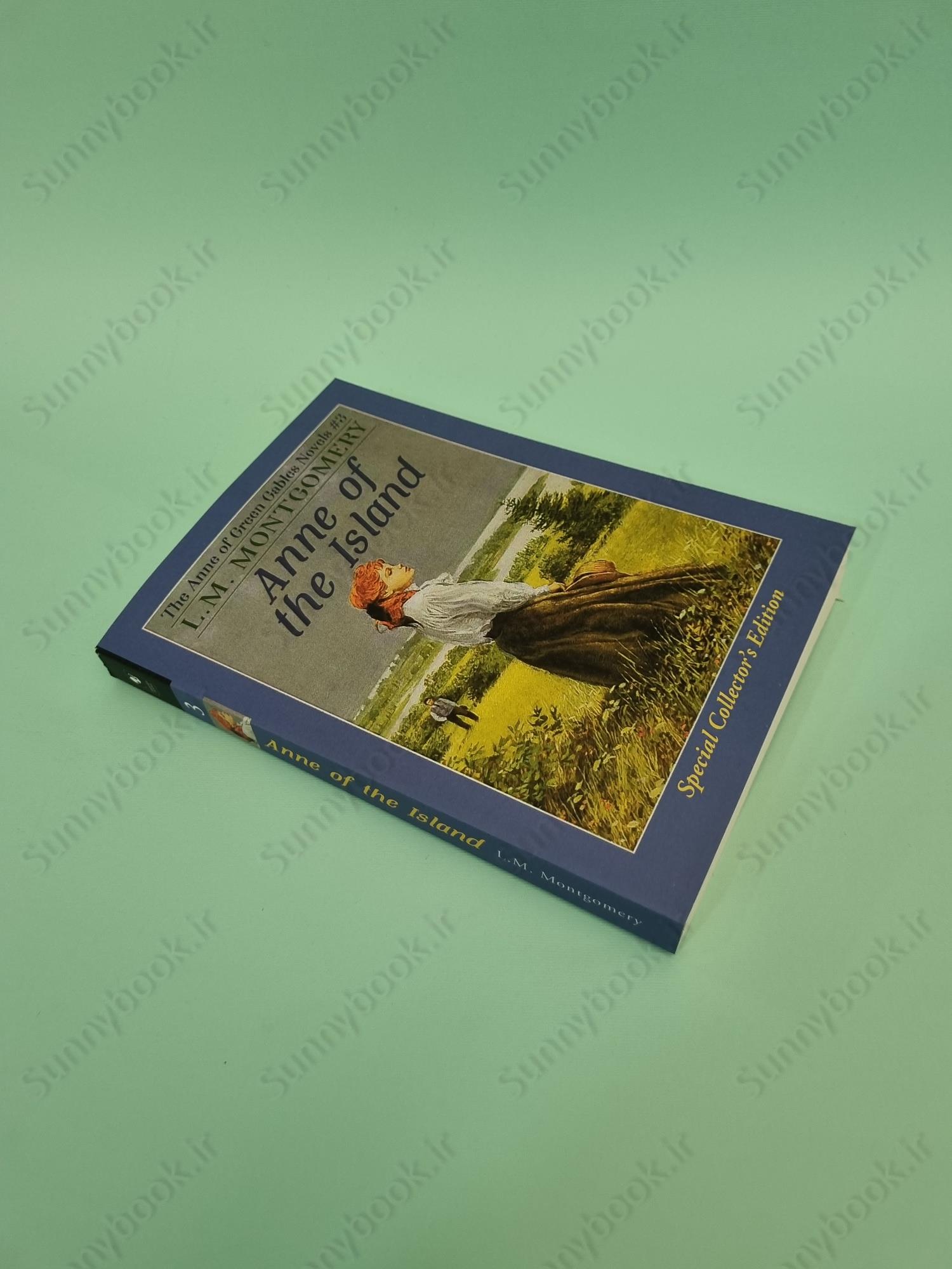 Anne of the Island (Anne of Green Gables, Book 3) main 1 3