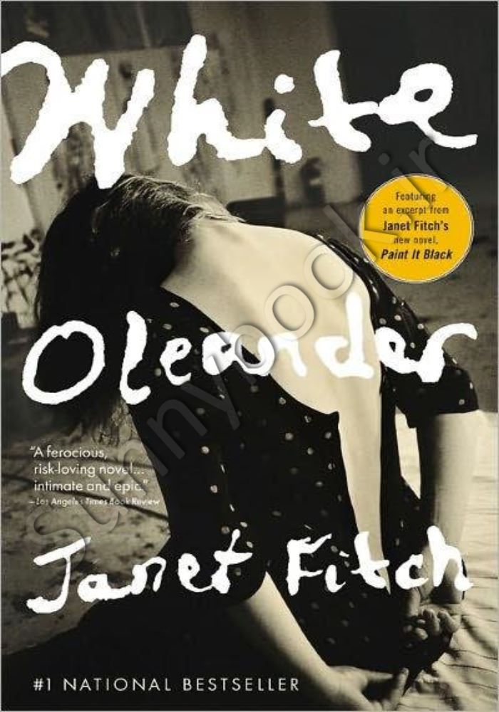 White Oleander main 1 1