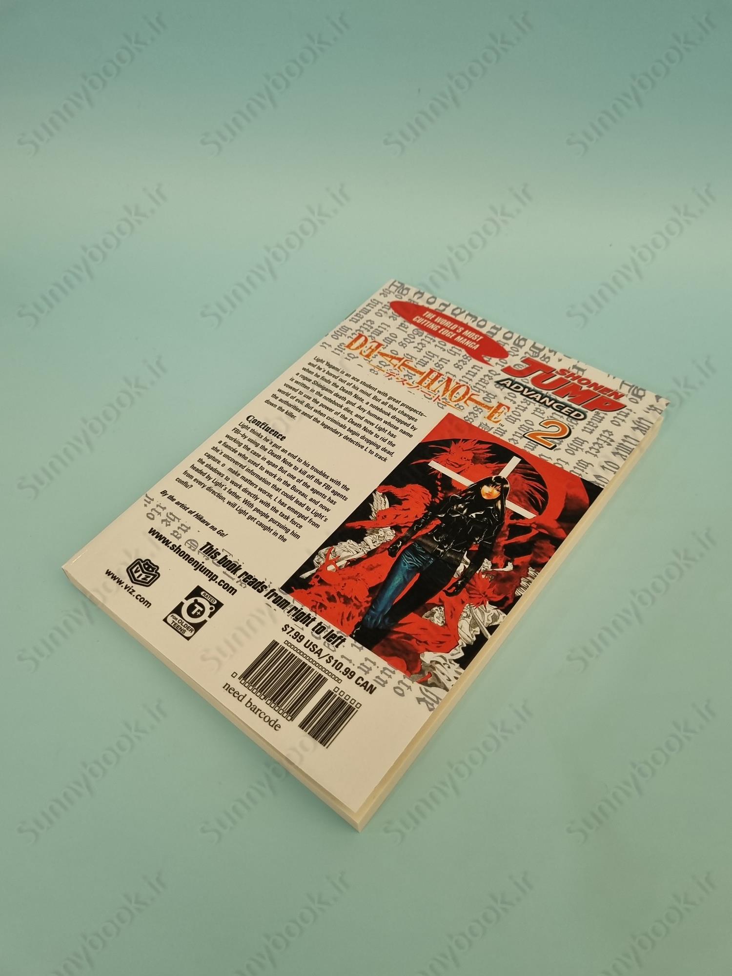 Death Note, Vol. 2 main 1 5