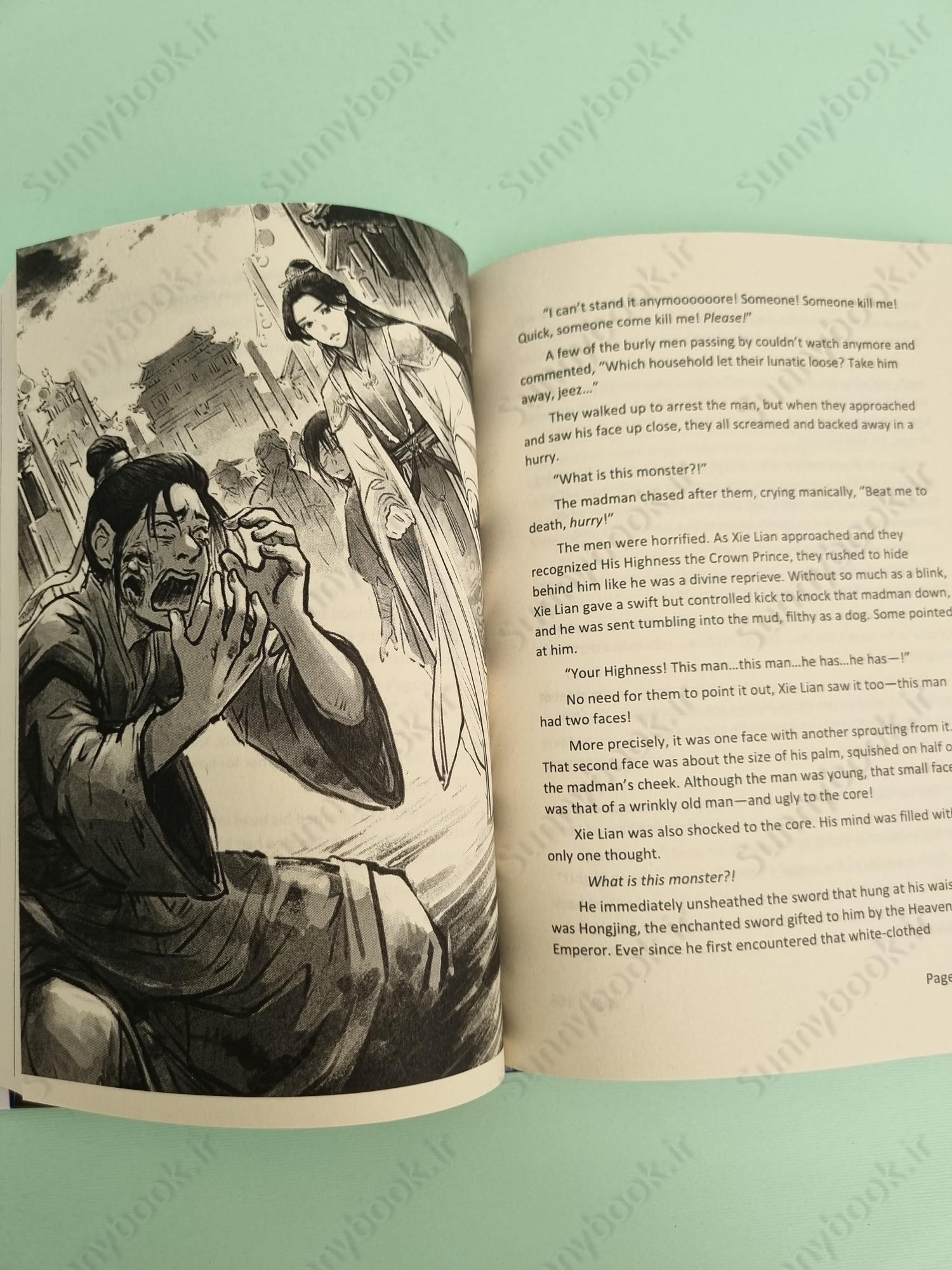 Heaven Official's Blessing: Tian Guan Ci Fu (Novel) Vol. 3 main 1 7