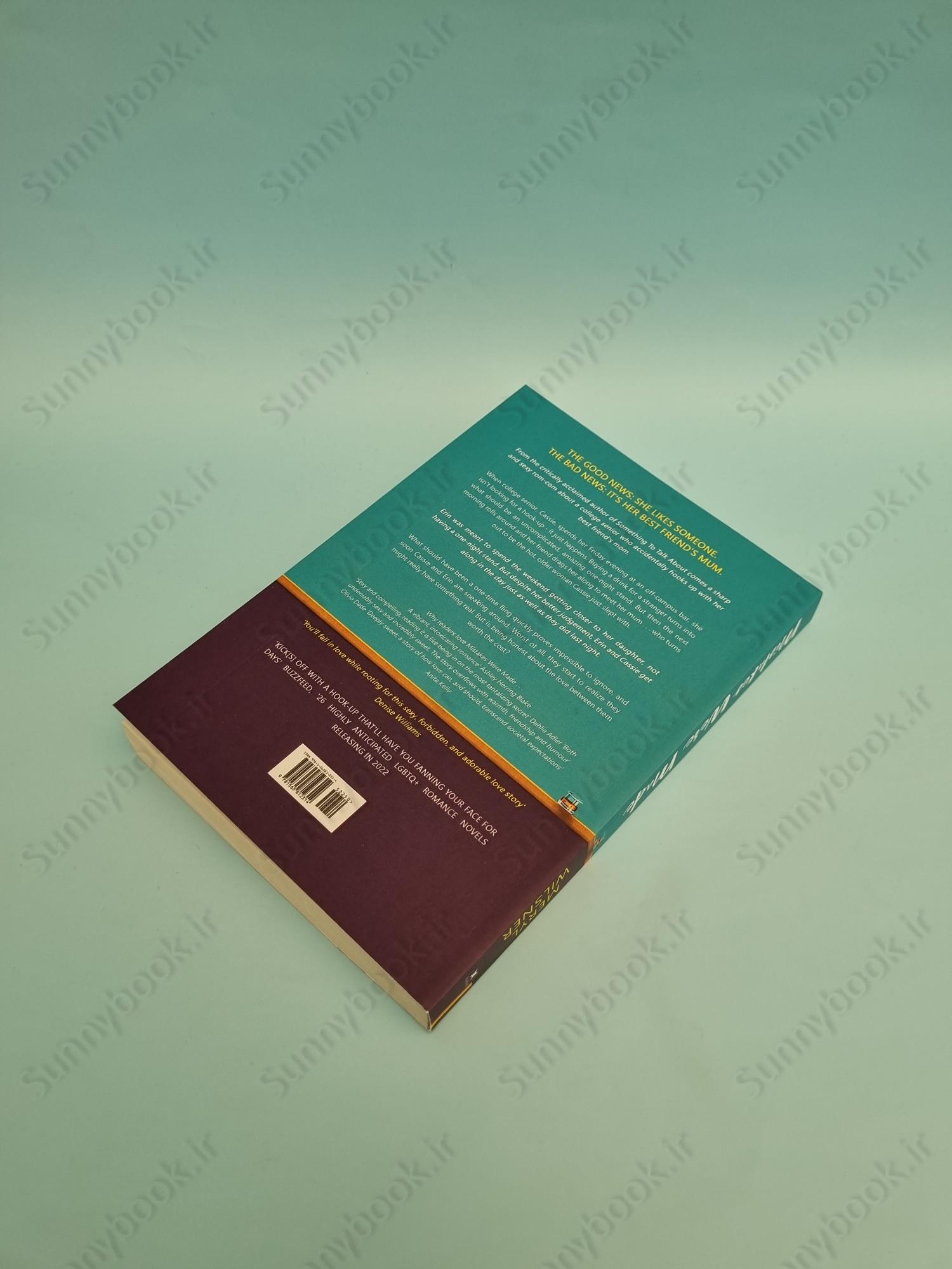 Mistakes Were Made main 1 5