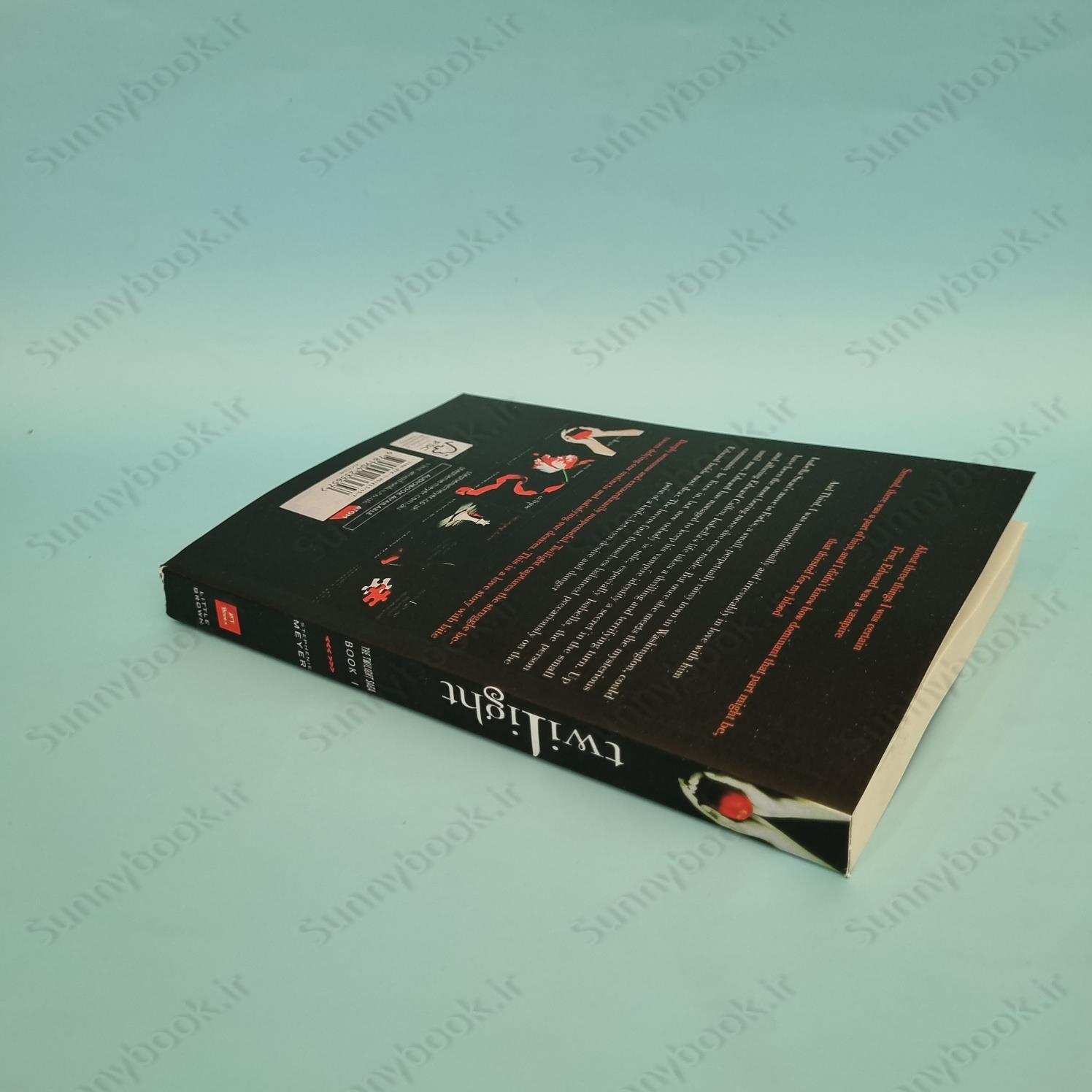 Twilight (The Twilight Saga 1) main 1 6