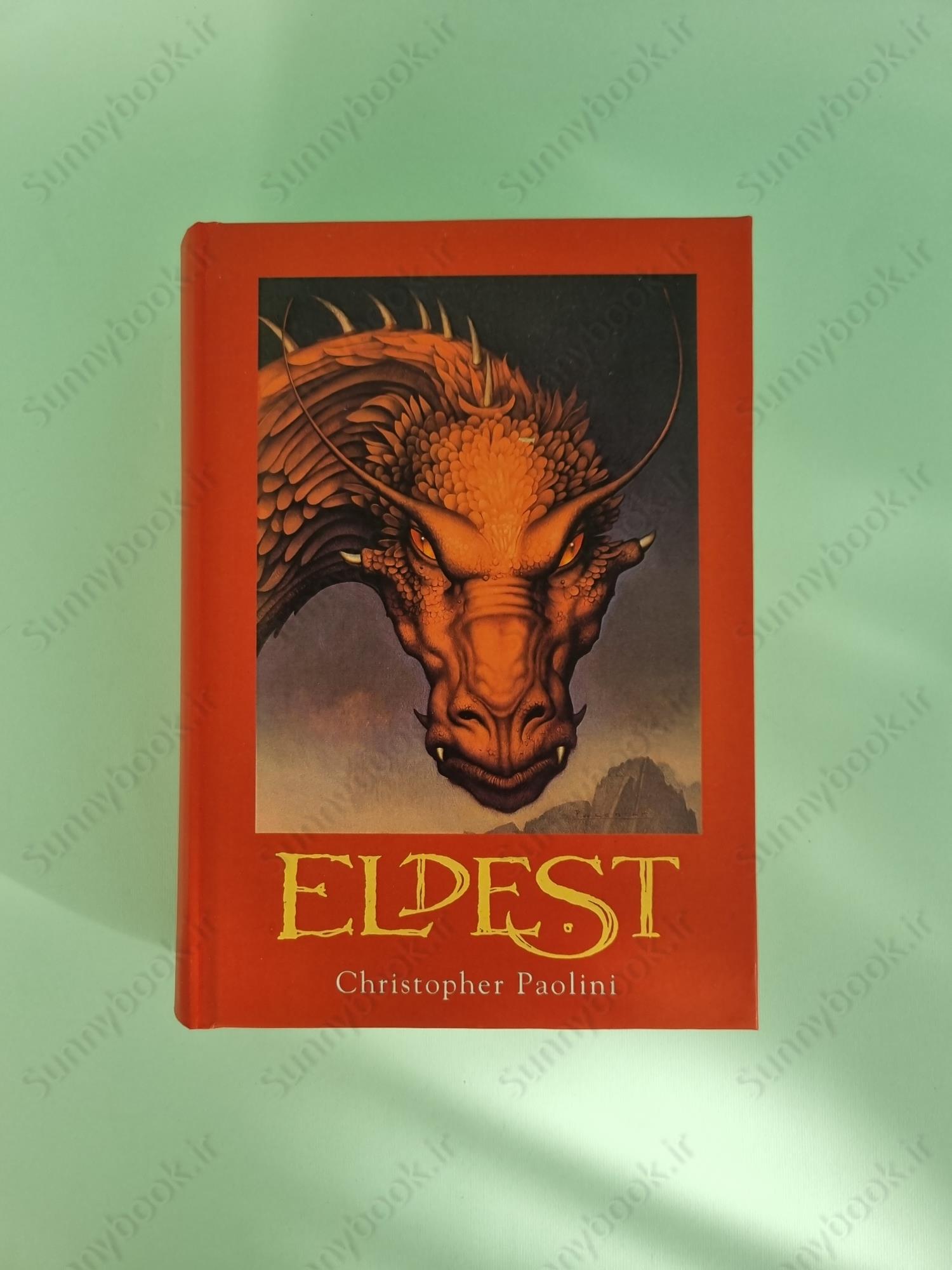 Eldest (The Inheritance Cycle 2) main 1 2