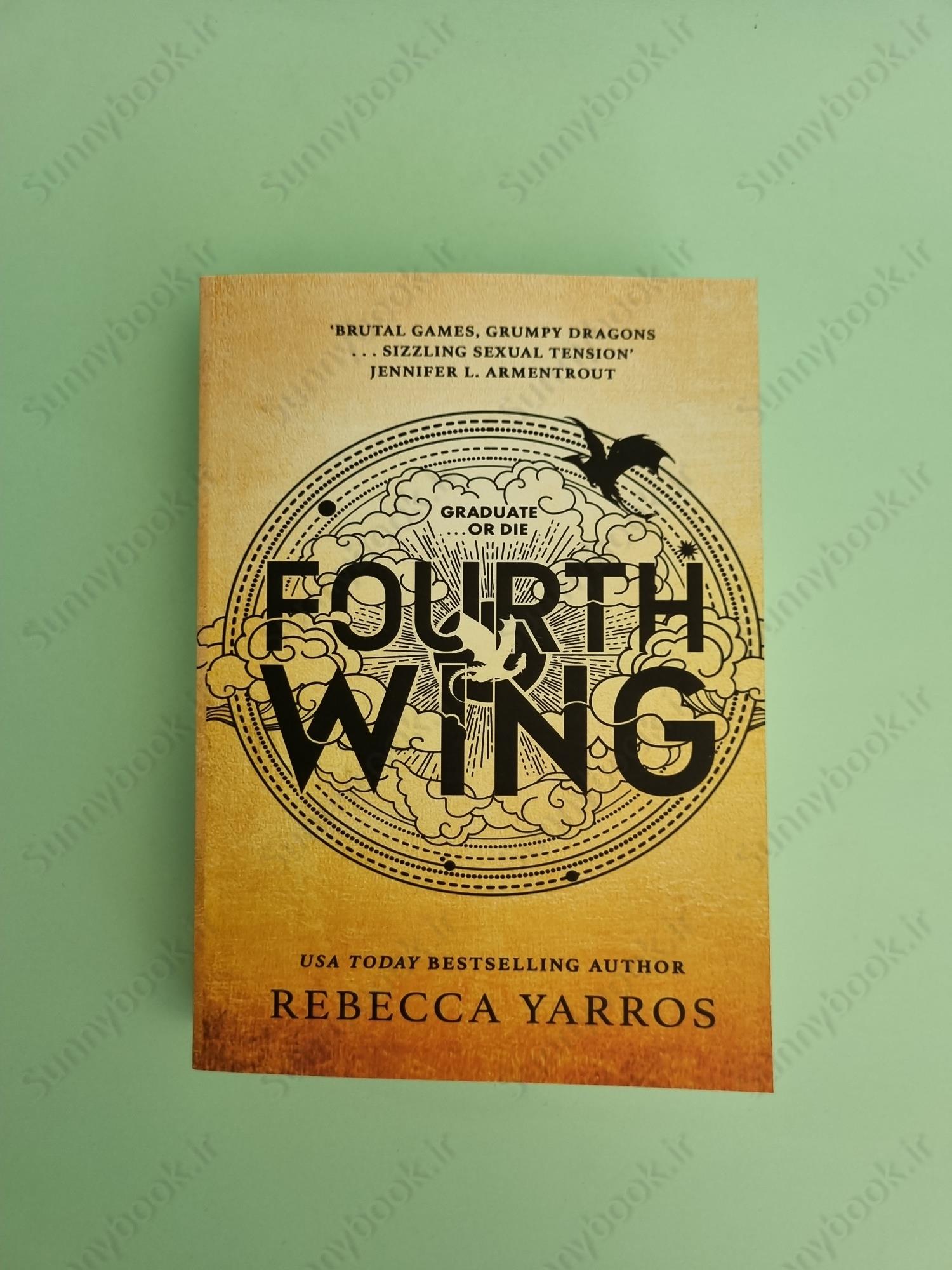 Fourth Wing (The Empyrean, 1) main 1 2