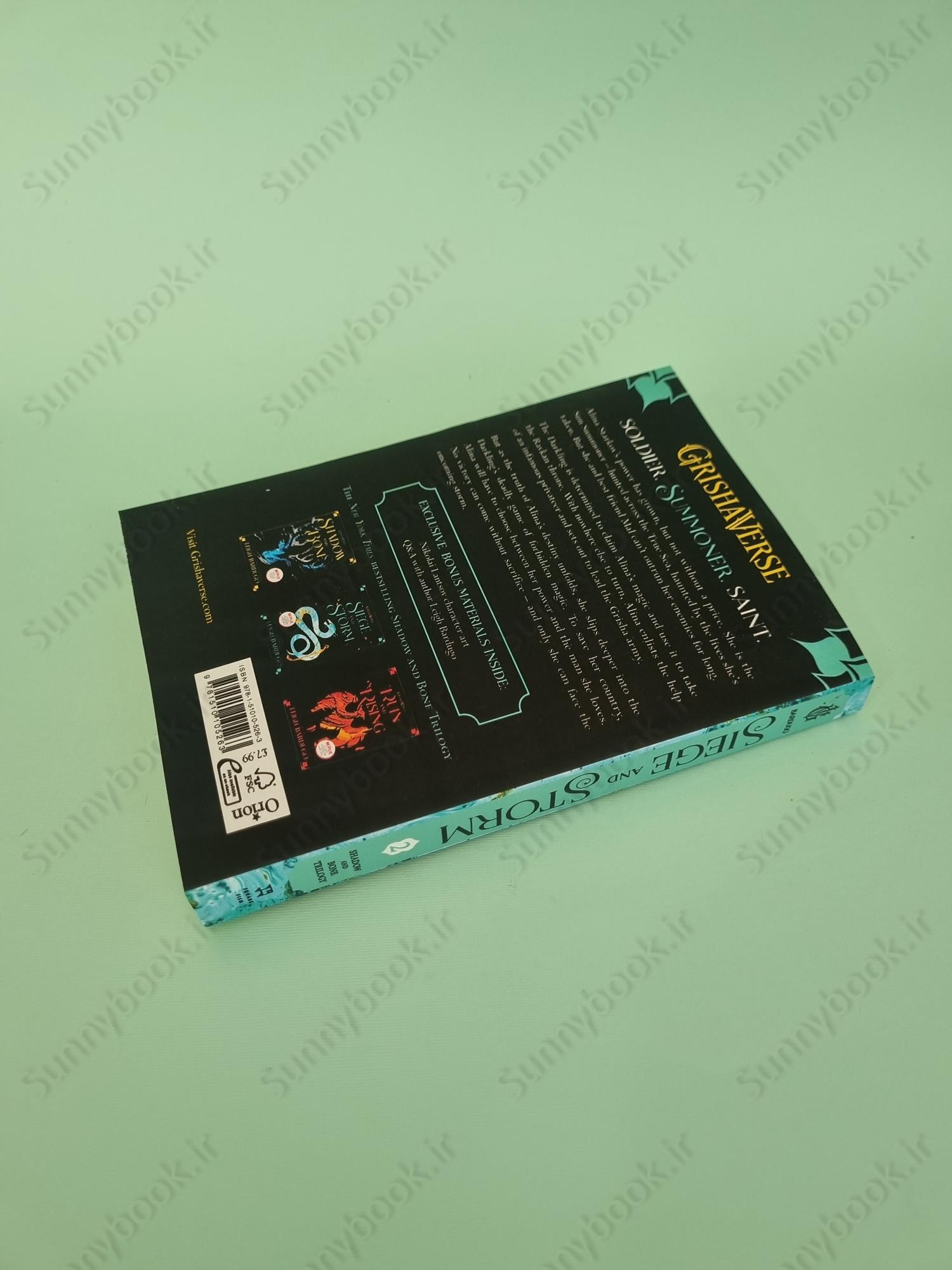 Siege and Storm (The Shadow and Bone 2) main 1 6