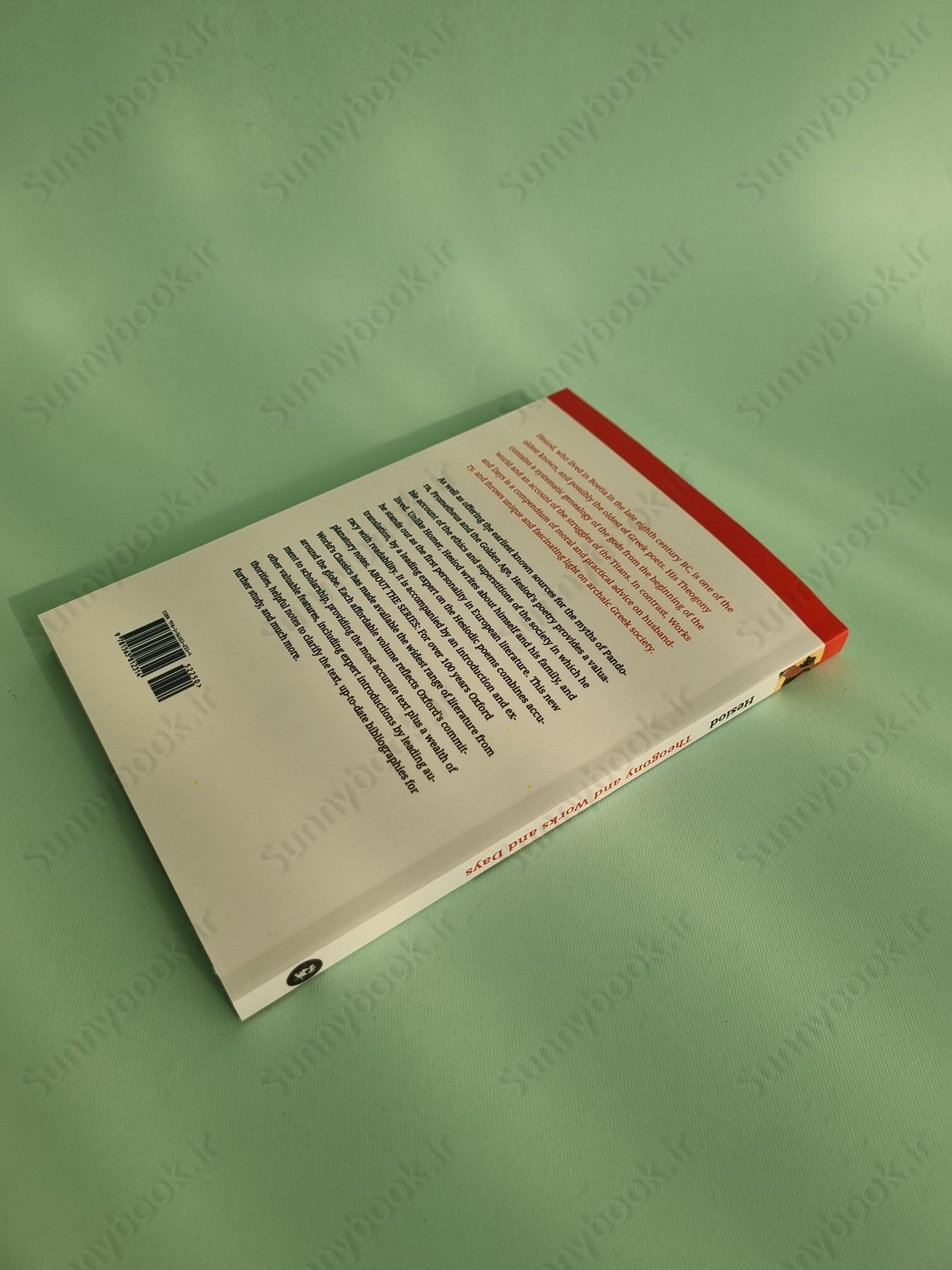 Theogony and Works and Days main 1 5