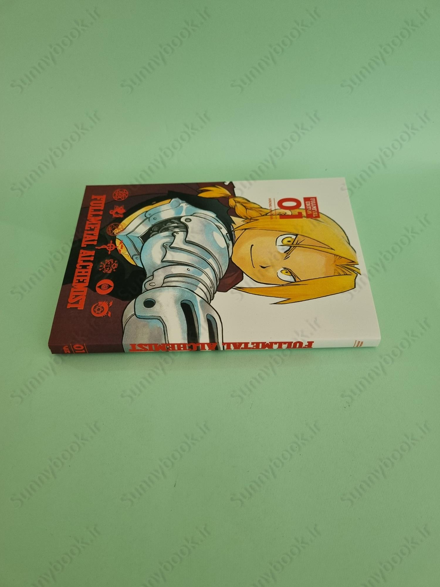 Fullmetal Alchemist, Vol. 1 main 1 4