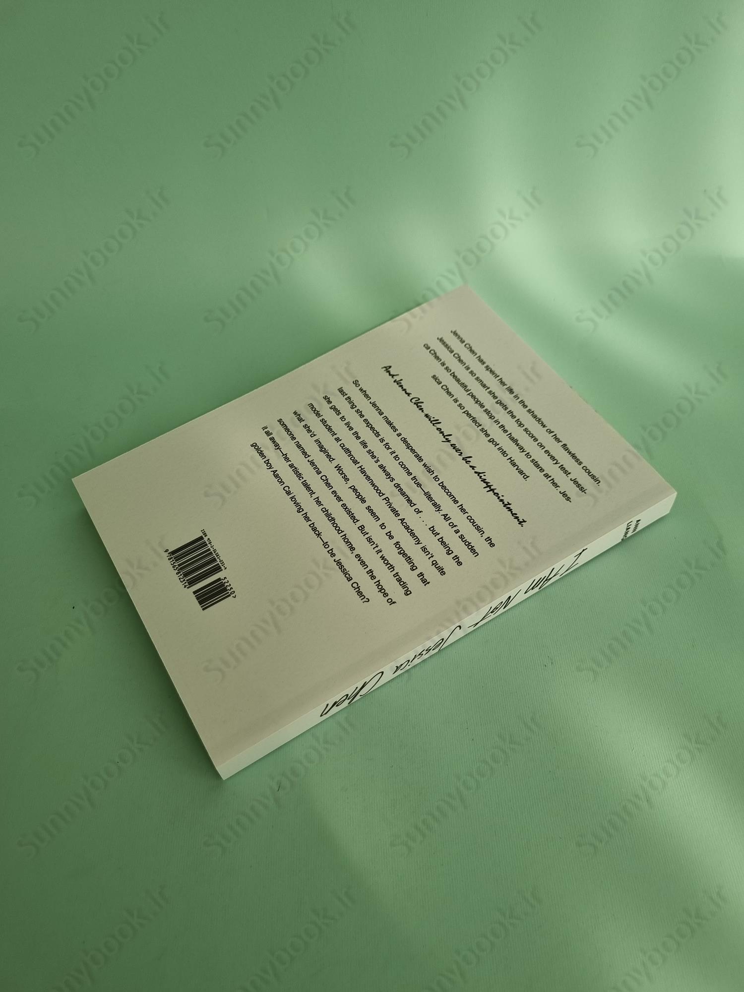 I Am Not Jessica Chen main 1 5