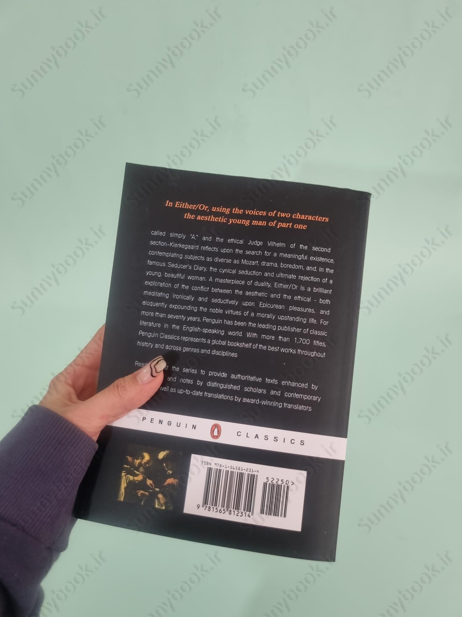 Either/Or: A Fragment of Life main 1 4