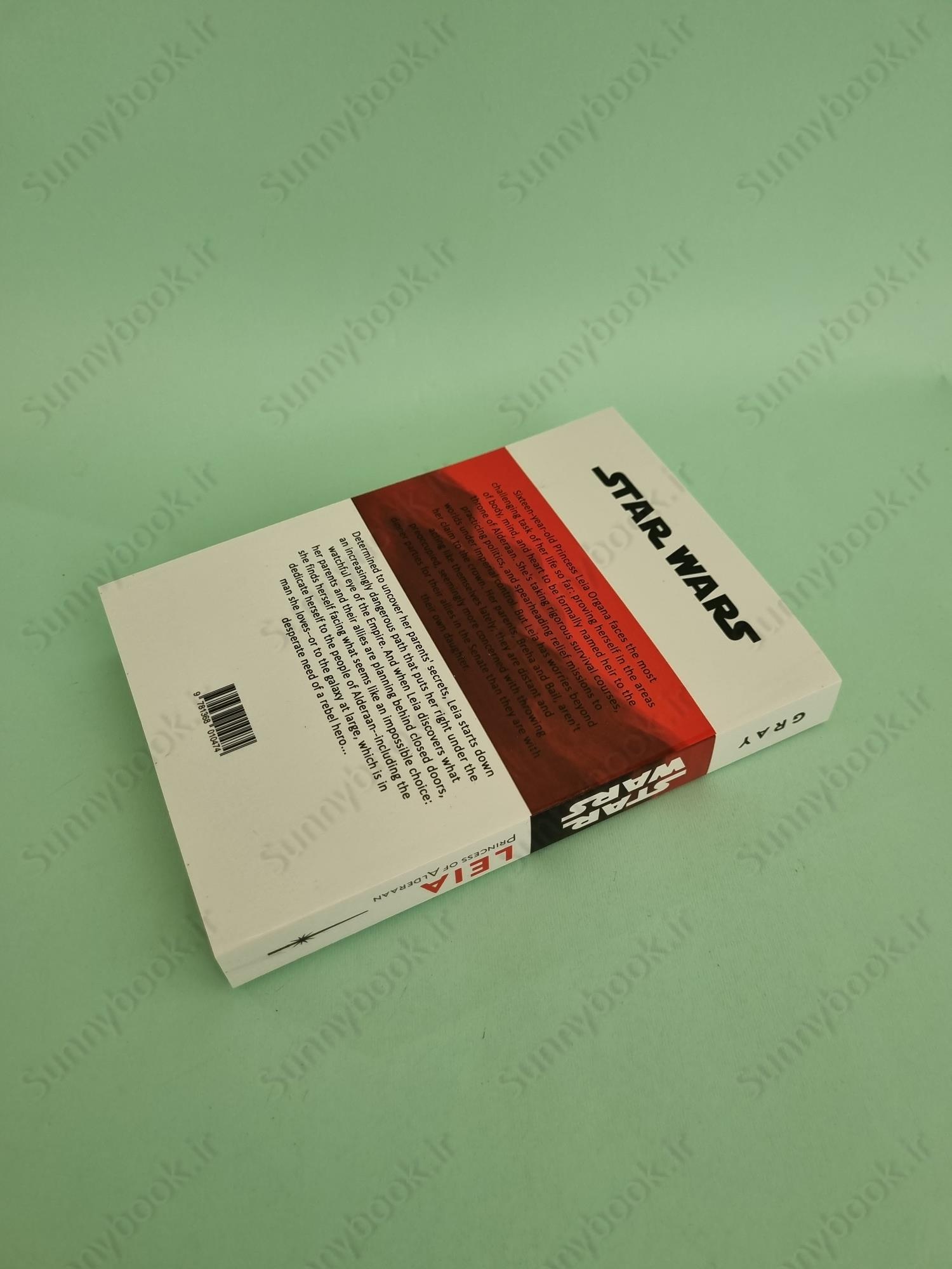 Leia: Princess of Alderaan (Journey to Star Wars: The Last Jedi) main 1 5