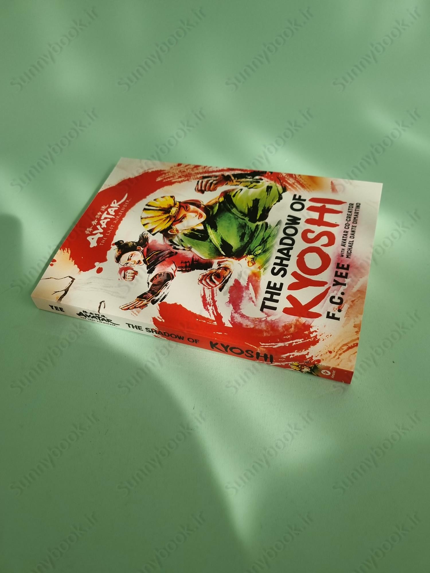 Avatar, The Last Airbender: The Shadow of Kyoshi (Chronicles of the Avatar Book 2) main 1 3