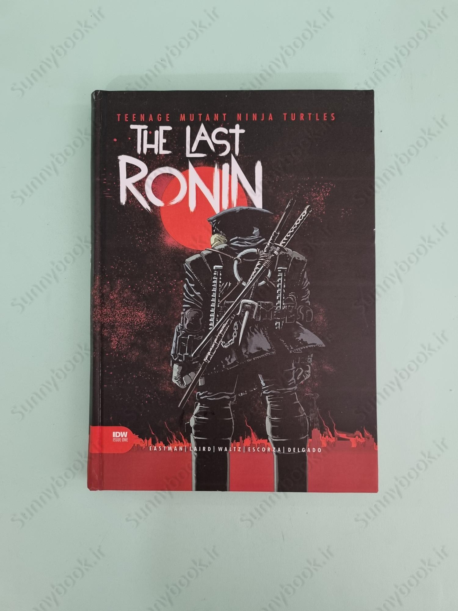 Teenage Mutant Ninja Turtles: The Last Ronin main 1 2