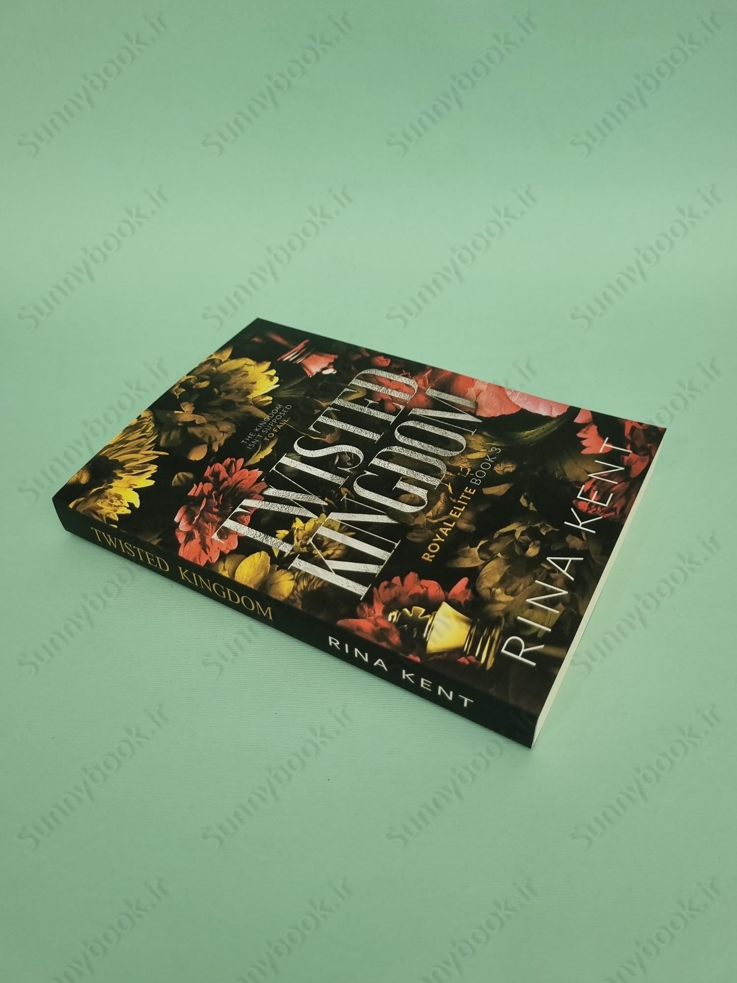 Twisted Kingdom: A Dark New Adult Romance (Royal Elite Book 3) main 1 3