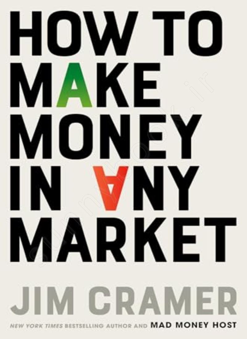 How to Make Money in Any Market main 1 1