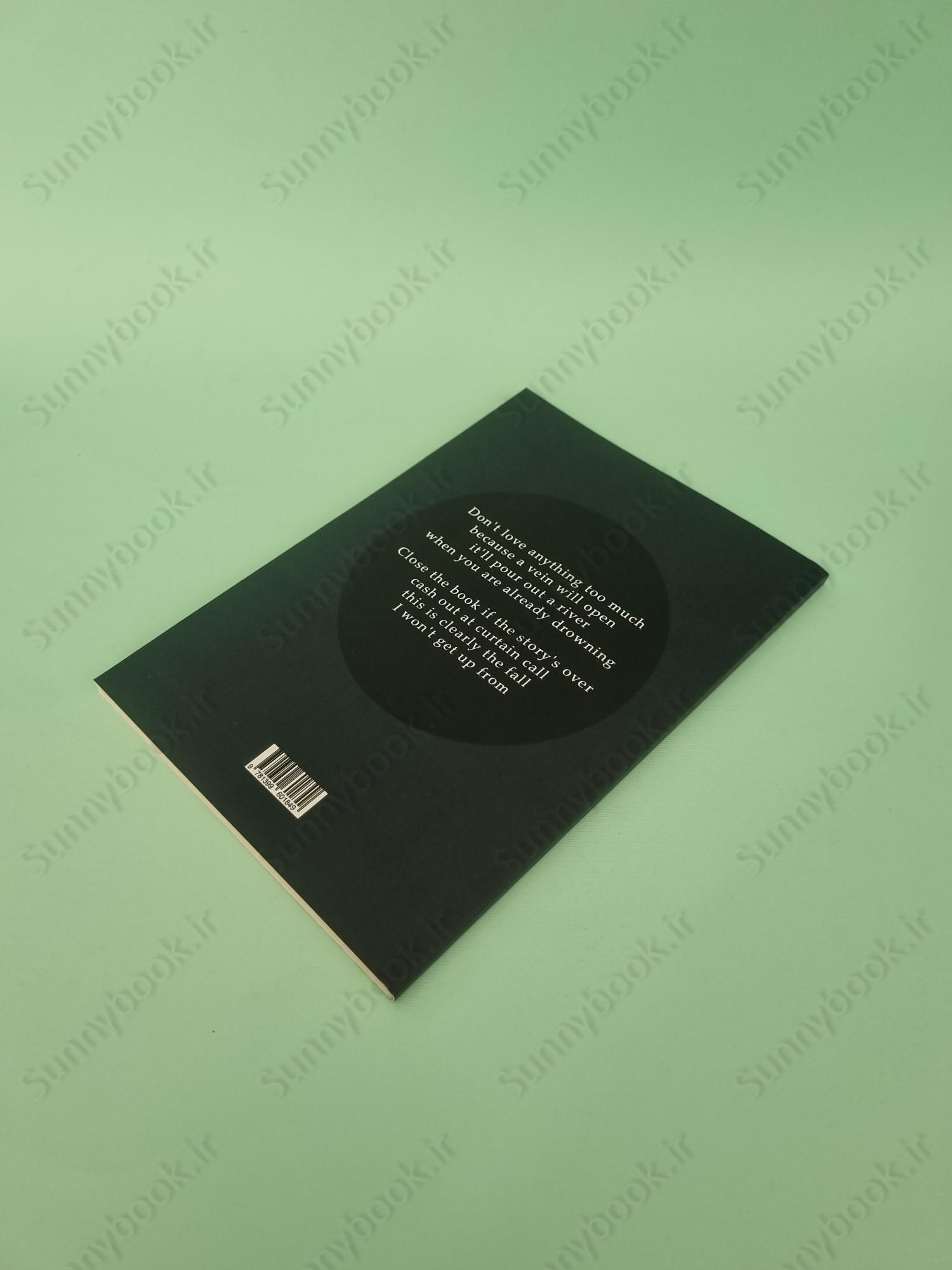 Devil in a Coma main 1 5