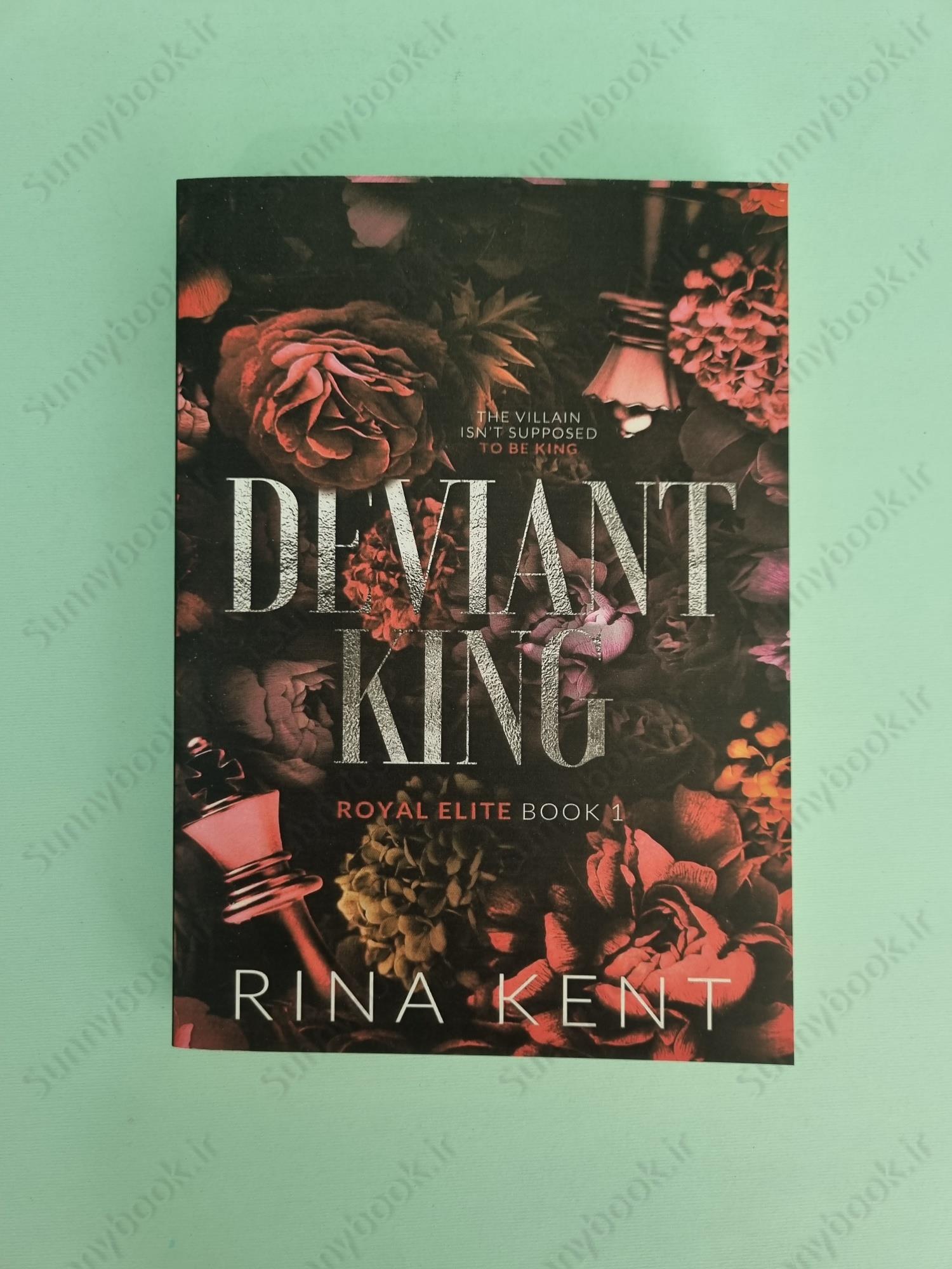 Deviant King: A Dark New Adult Romance (Royal Elite Book 1) main 1 2