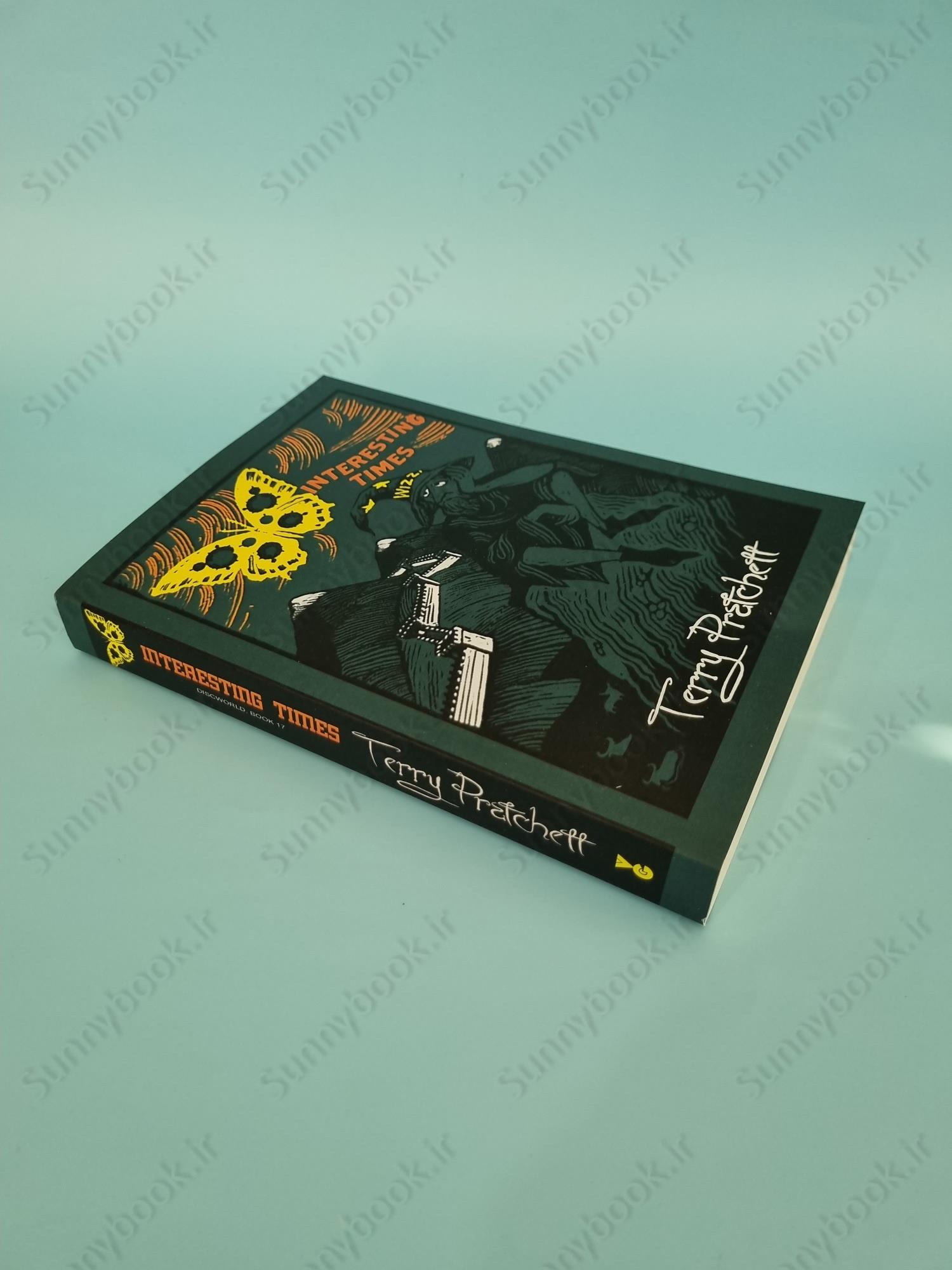 Interesting Times main 1 3