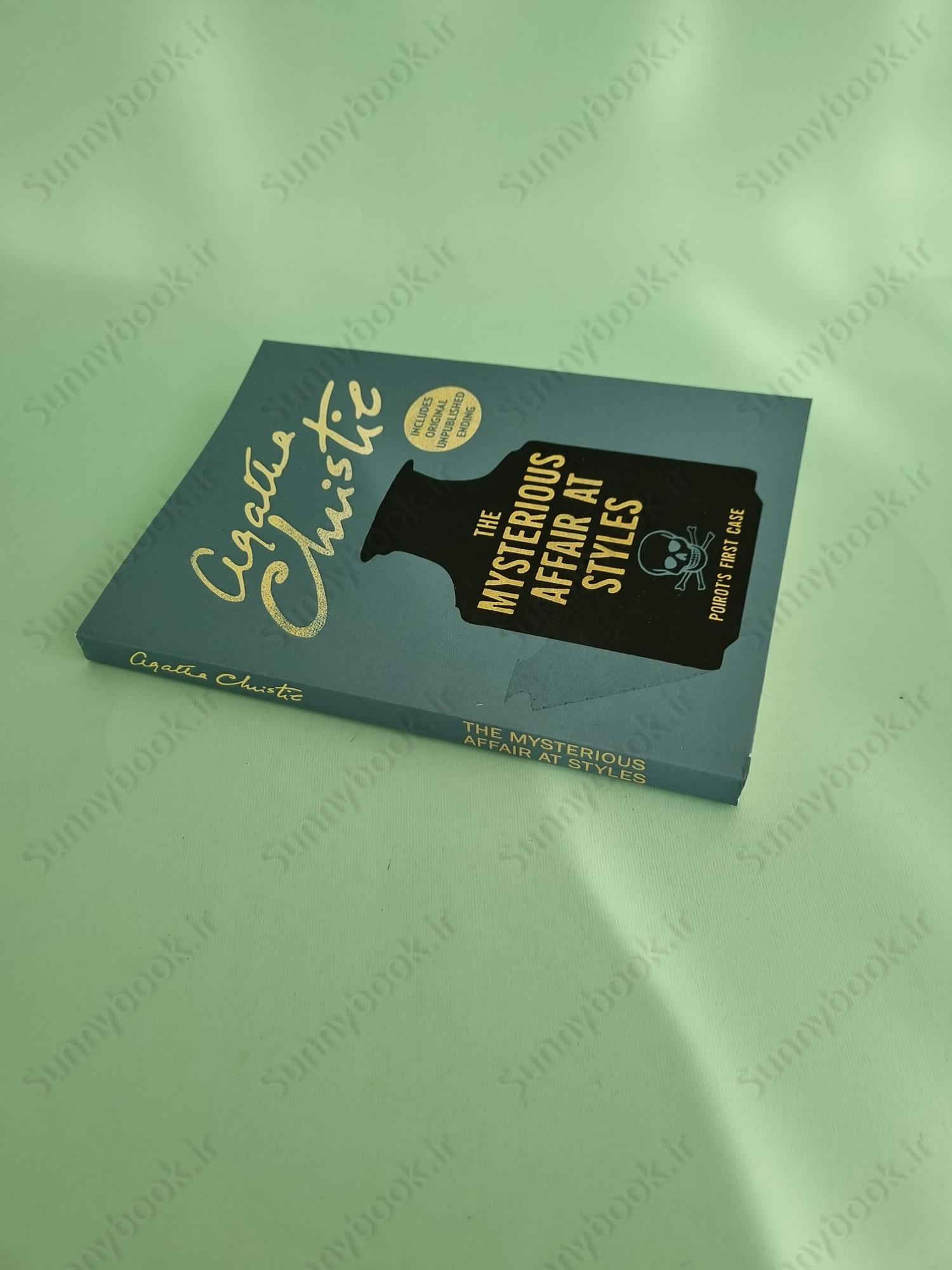 The Mysterious Affair At Styles main 1 2