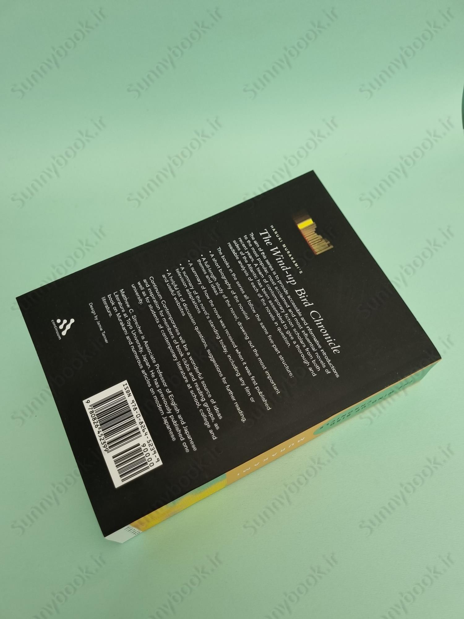 The Wind-Up Bird Chronicle main 1 6