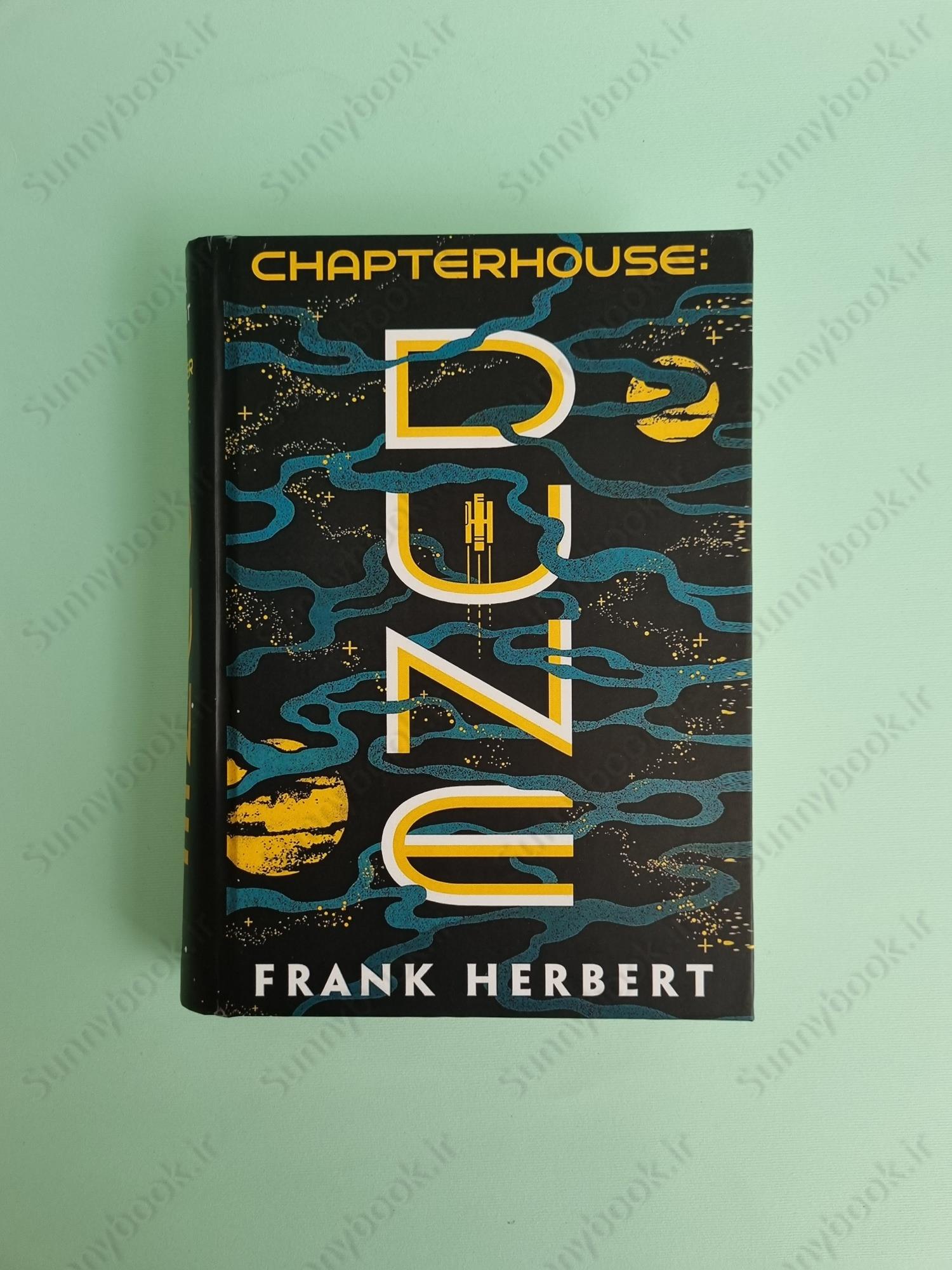 Chapterhouse: Dune (Dune 6) main 1 2