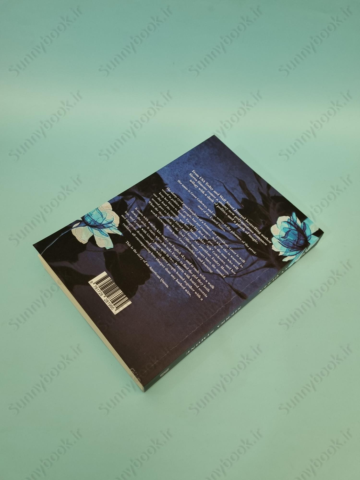 American Queen (New Camelot 1) main 1 5