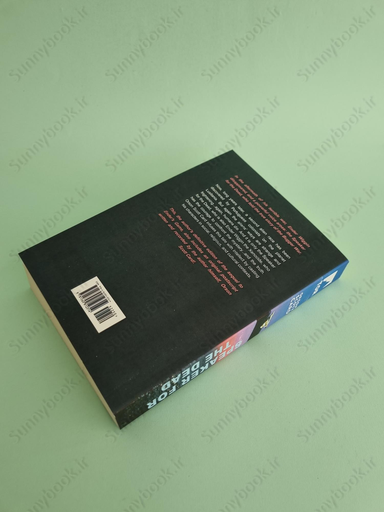 Speaker for the Dead main 1 5