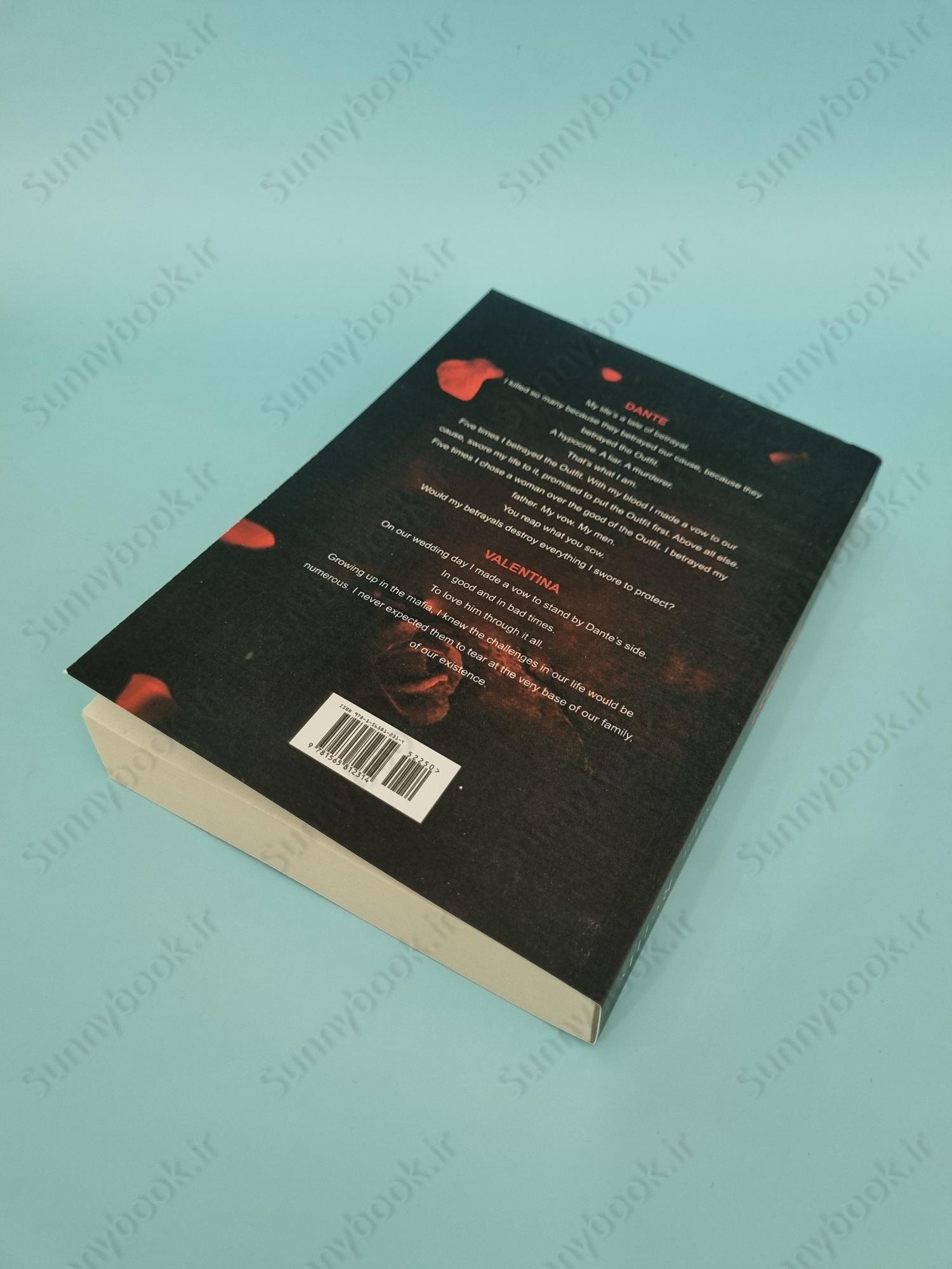 Bound by the Past (Born in Blood 7) main 1 4